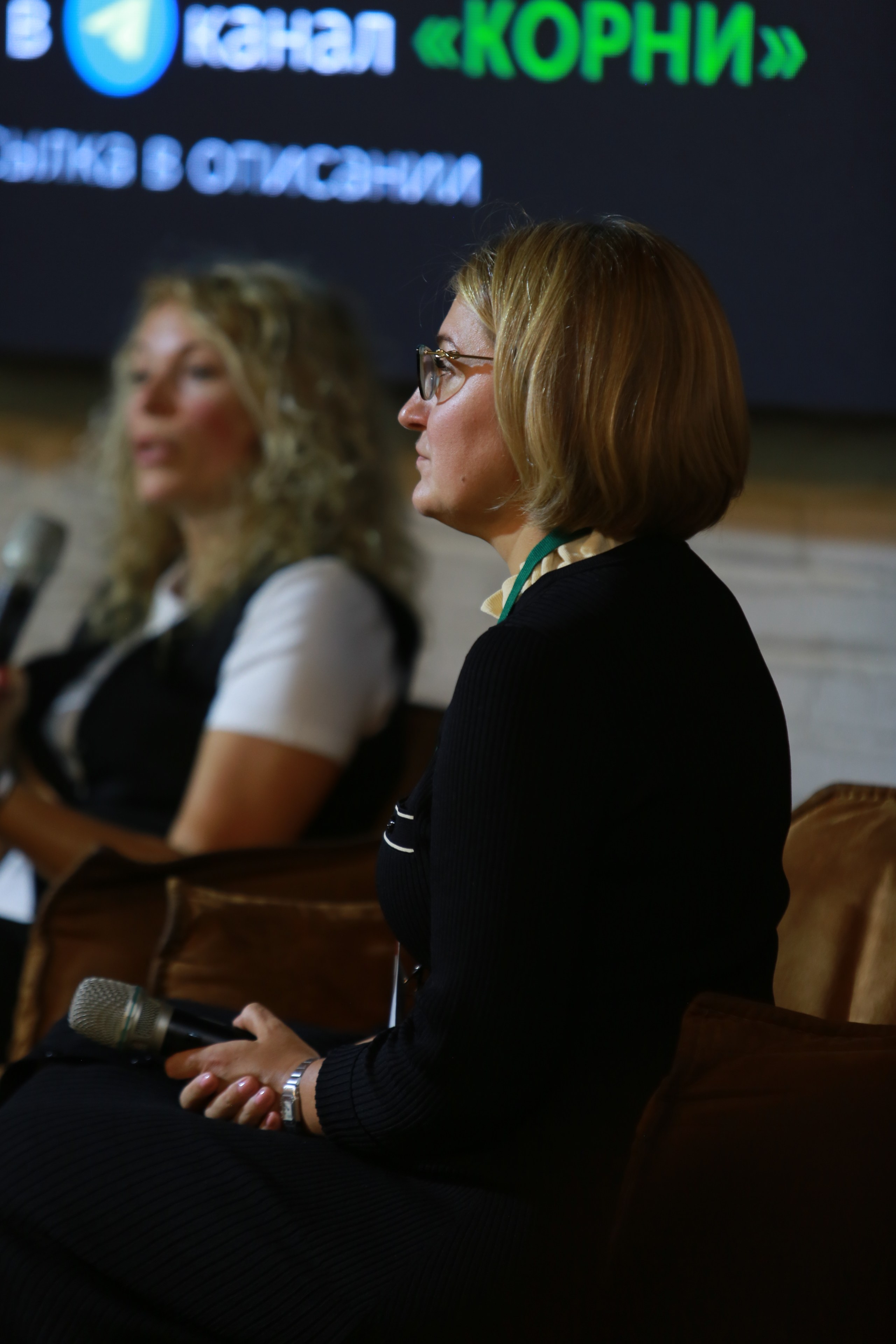 КОРНИ — форум. Профессиональный фотограф Надежда Антонова