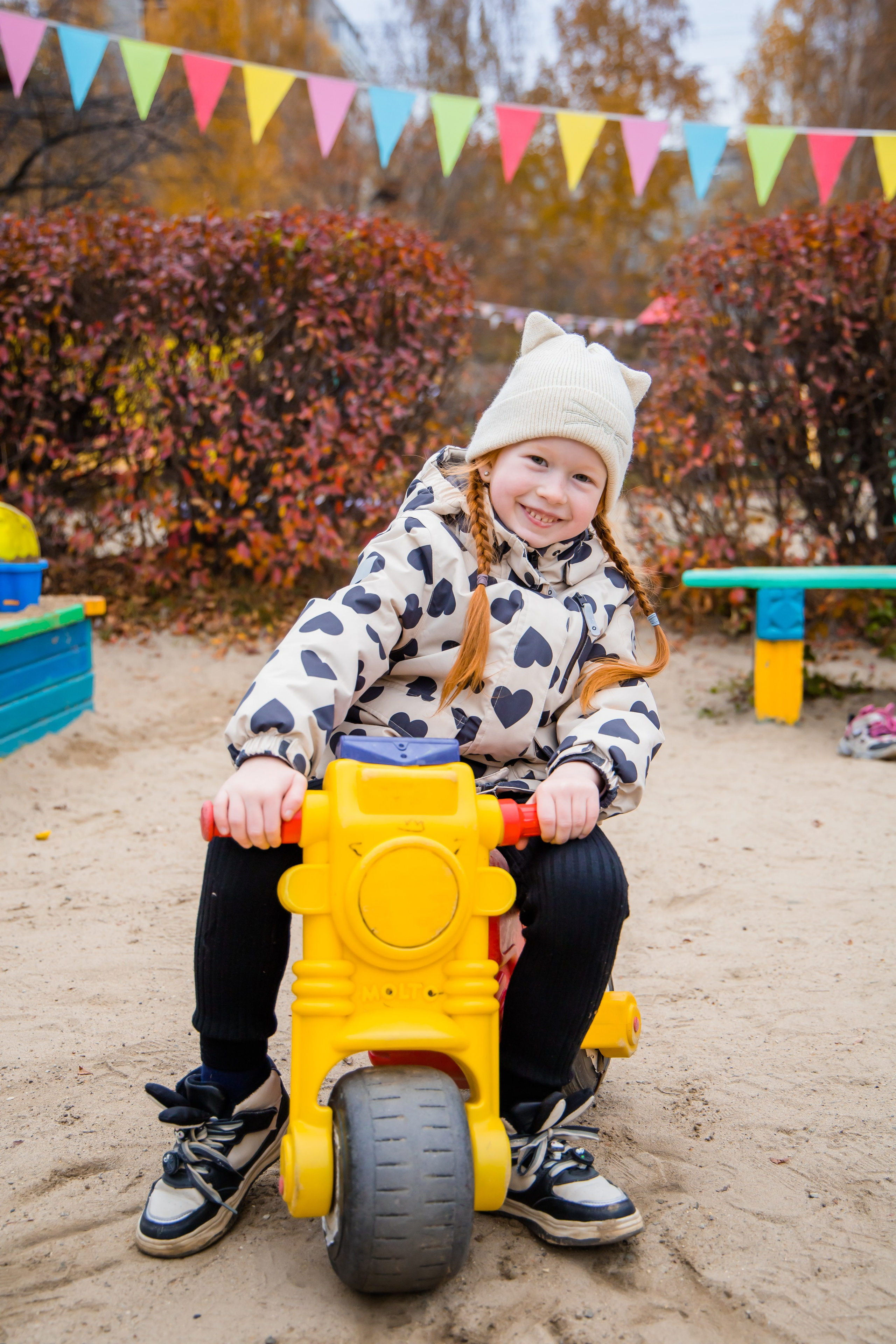 Осень. Детский сад