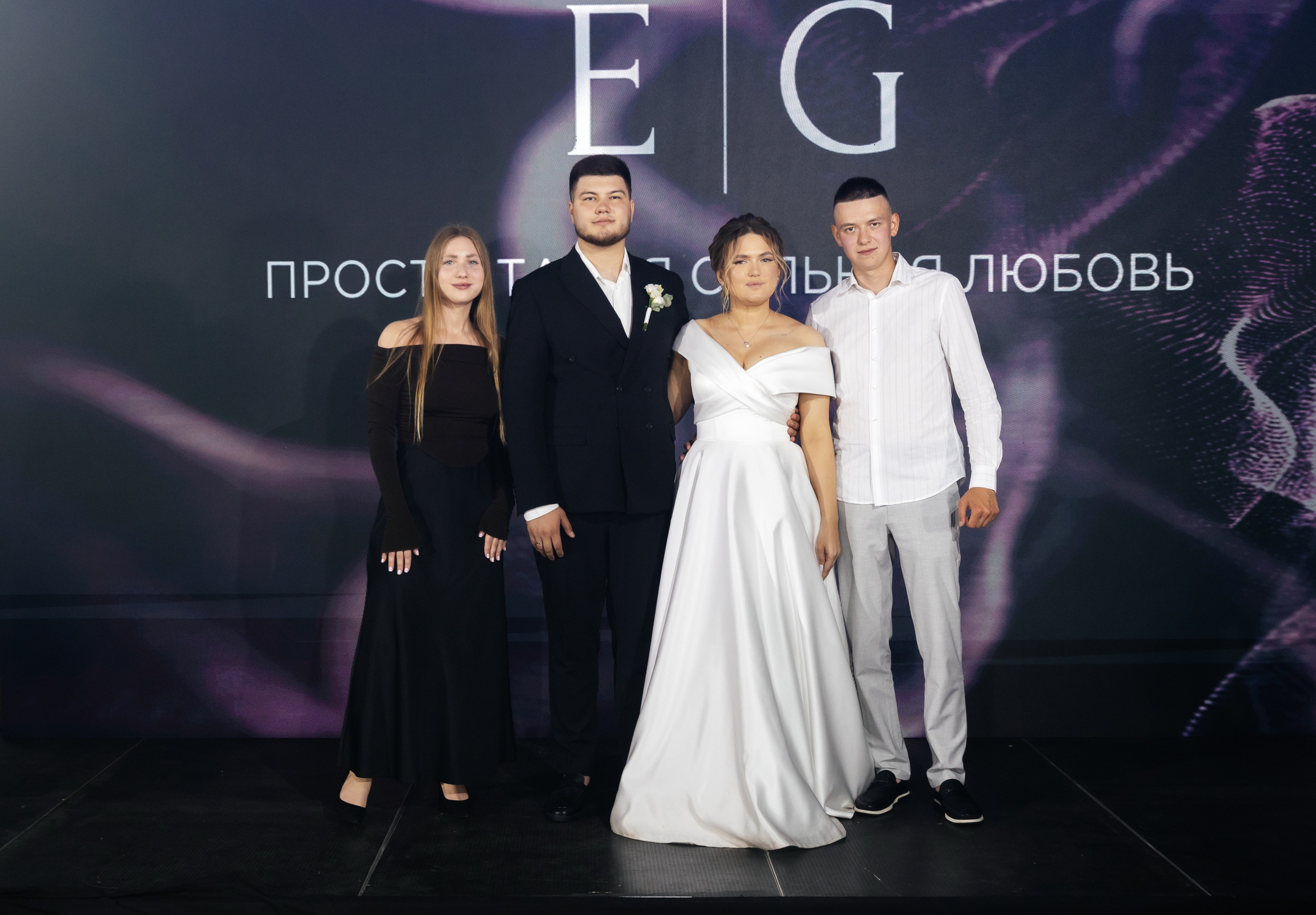 Emil & Guzel. Свадебный фотограф Ильнар Асадуллин