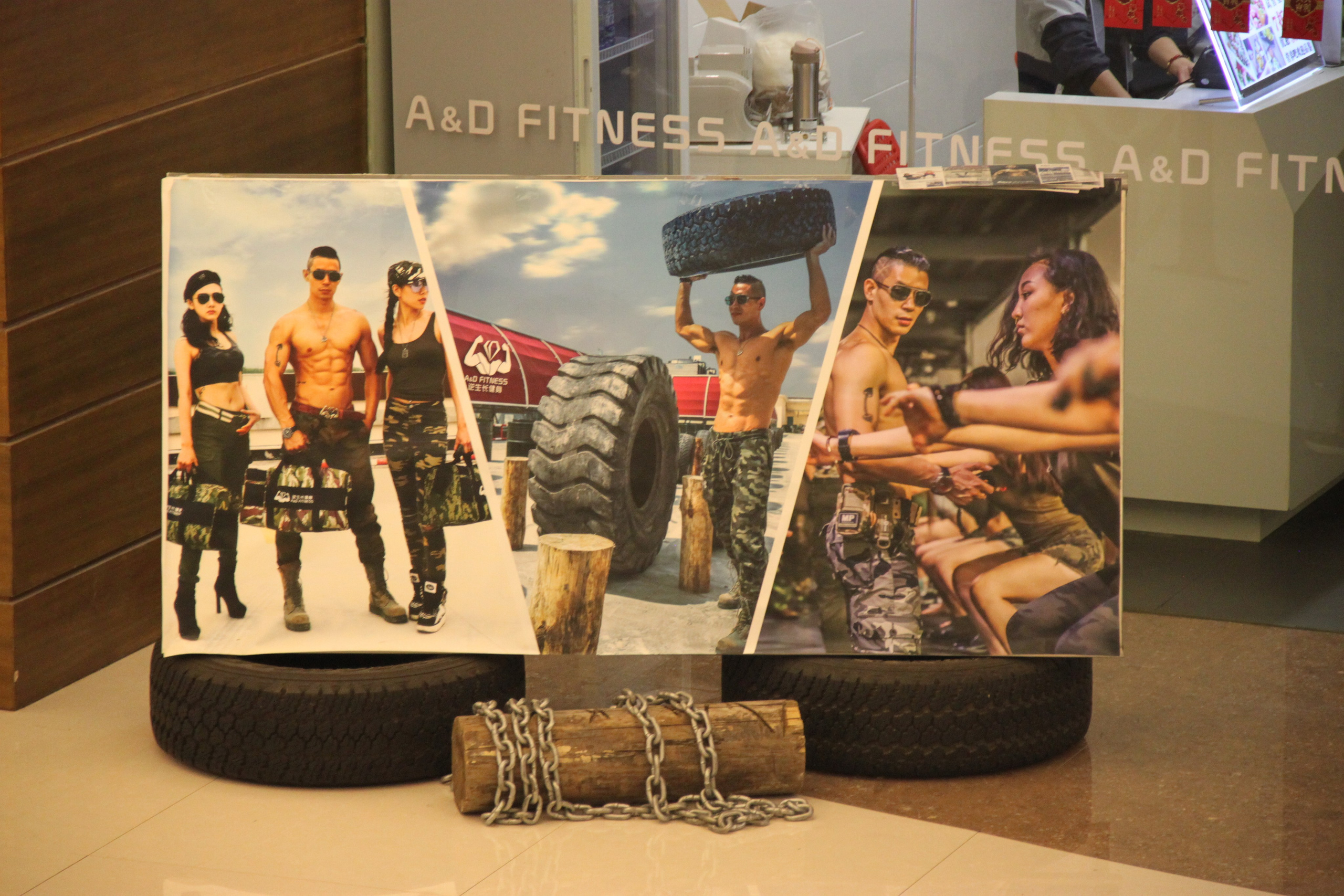 Shanghai, China. Andrey Filippov Photographer