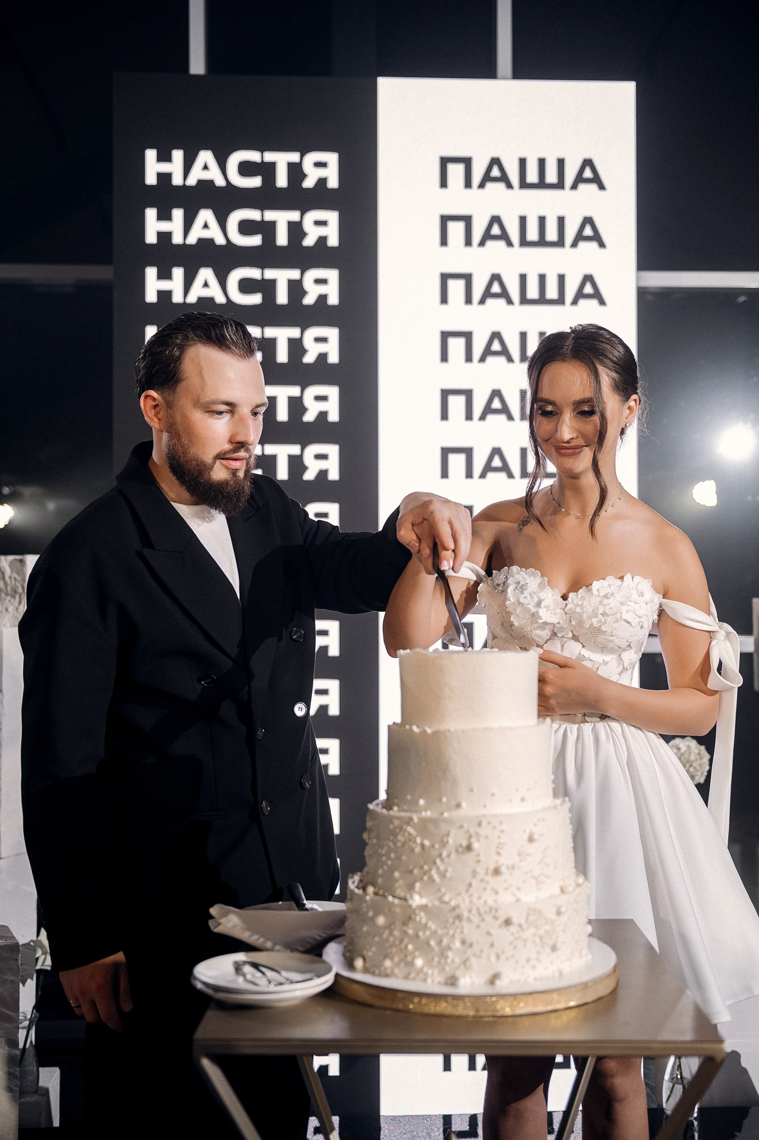 Паша и Настя | P&N. Свадебный фотограф Роман Чигарев