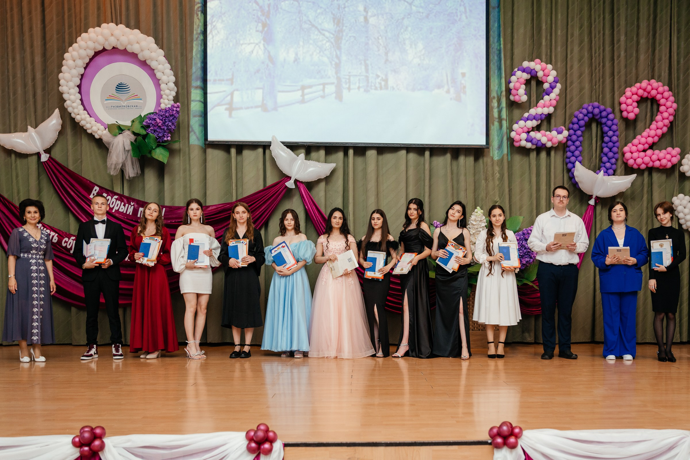 Выпускной. Семейный и свадебный фотограф Ясна Матросова