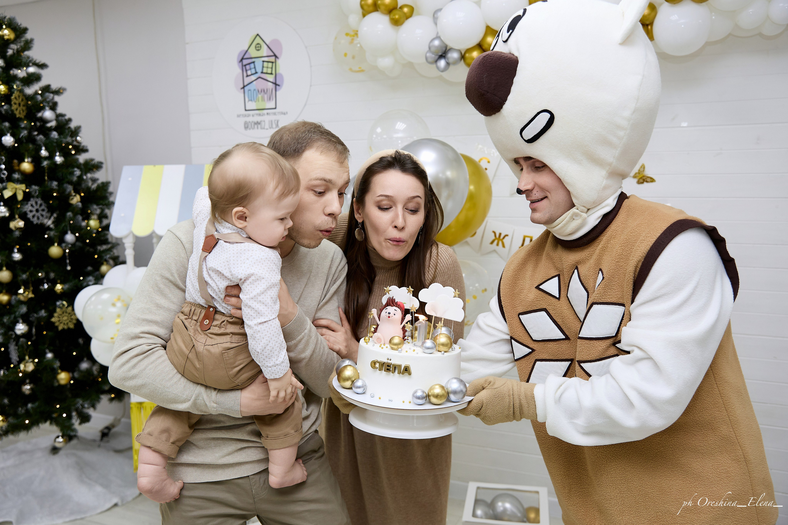 Степан, с Днём Рождения!!! Мы тебя любим ❤️. Свадебный и семейный фотограф в Ульяновске Орешина Елена