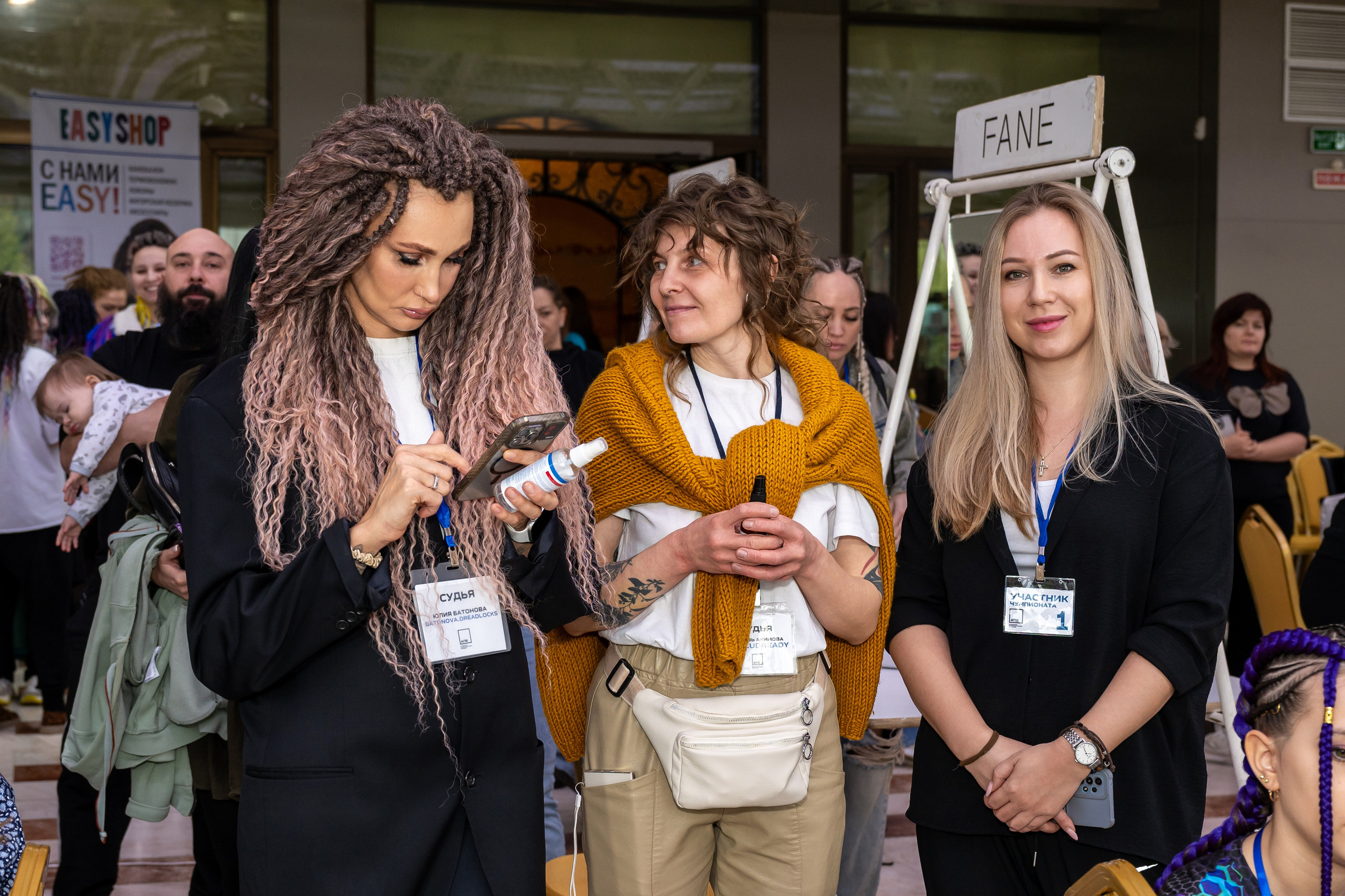 Турнир по брейдингу)