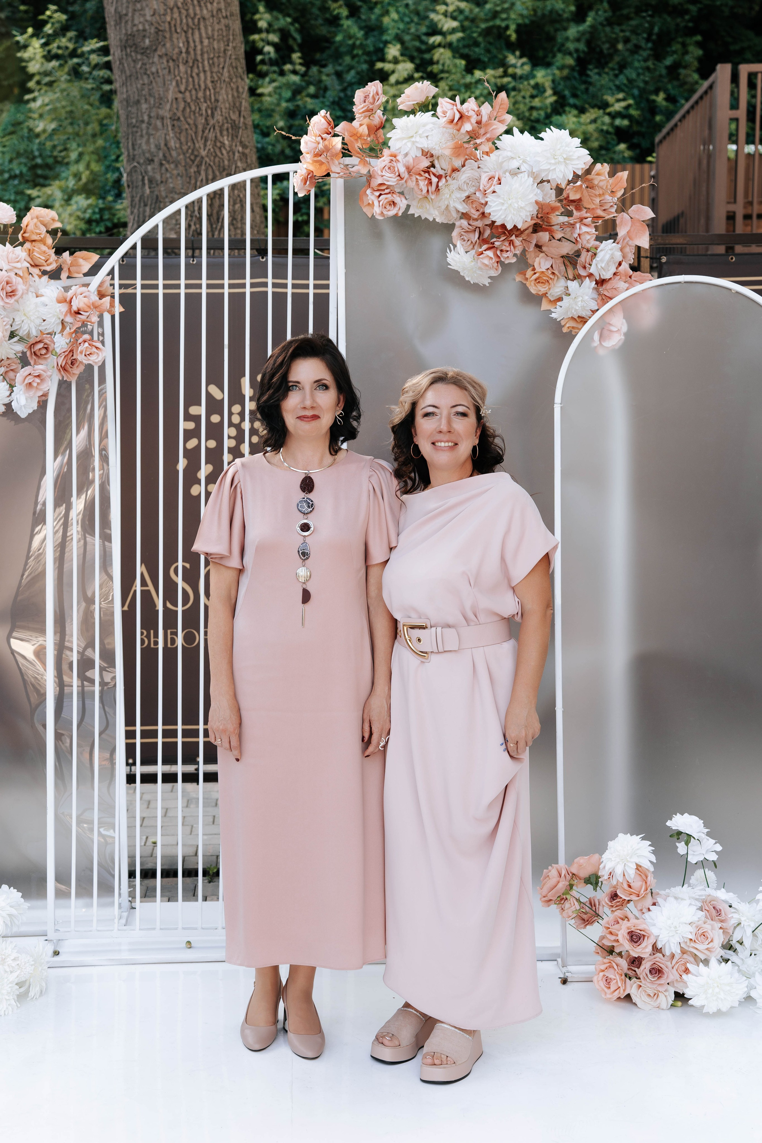 Victoria & Vladimir. Свадебный фотограф в Воронеже Самохина Екатерина