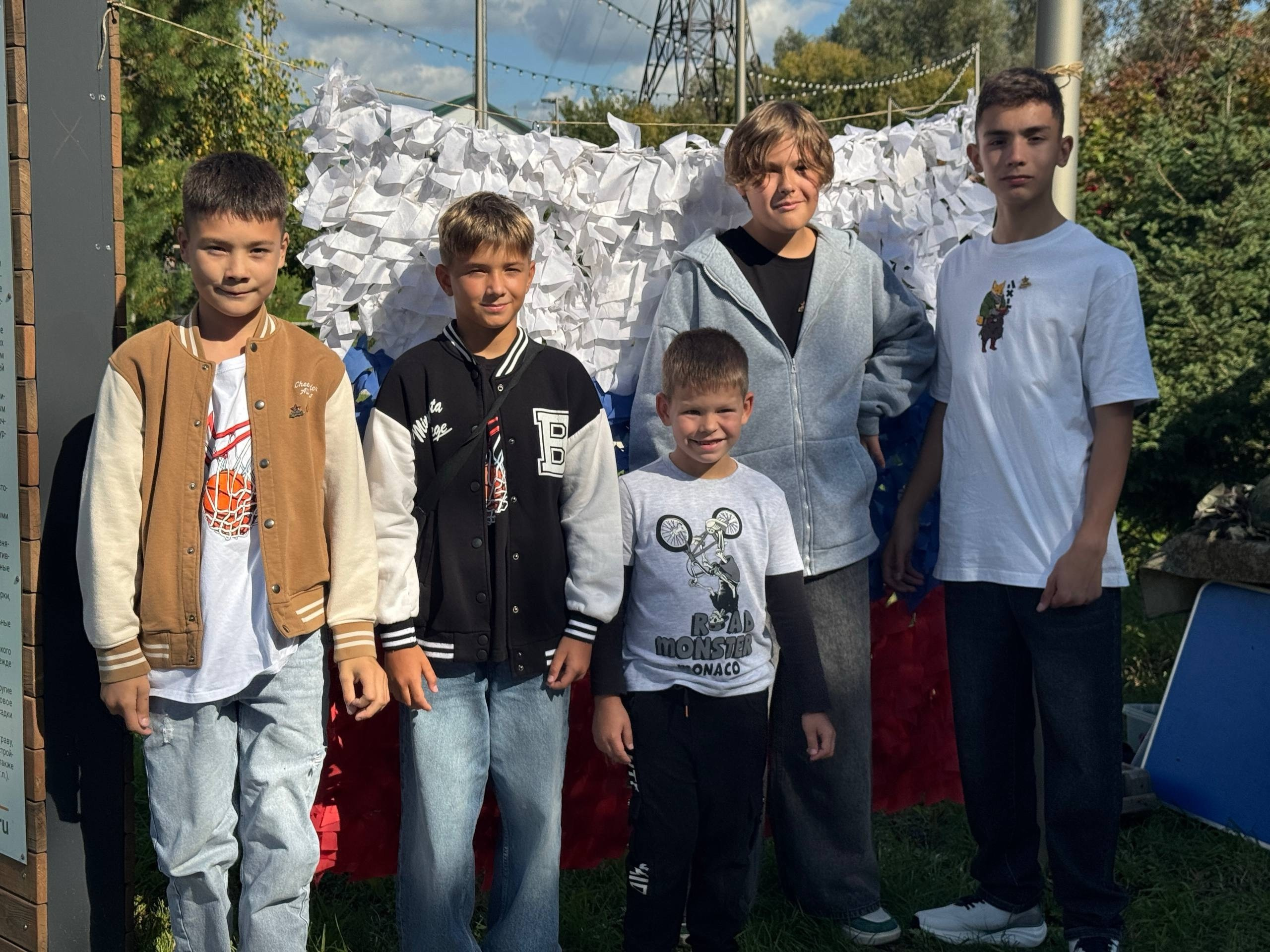 Амфест. «Жены Героев. Алтайский Край»