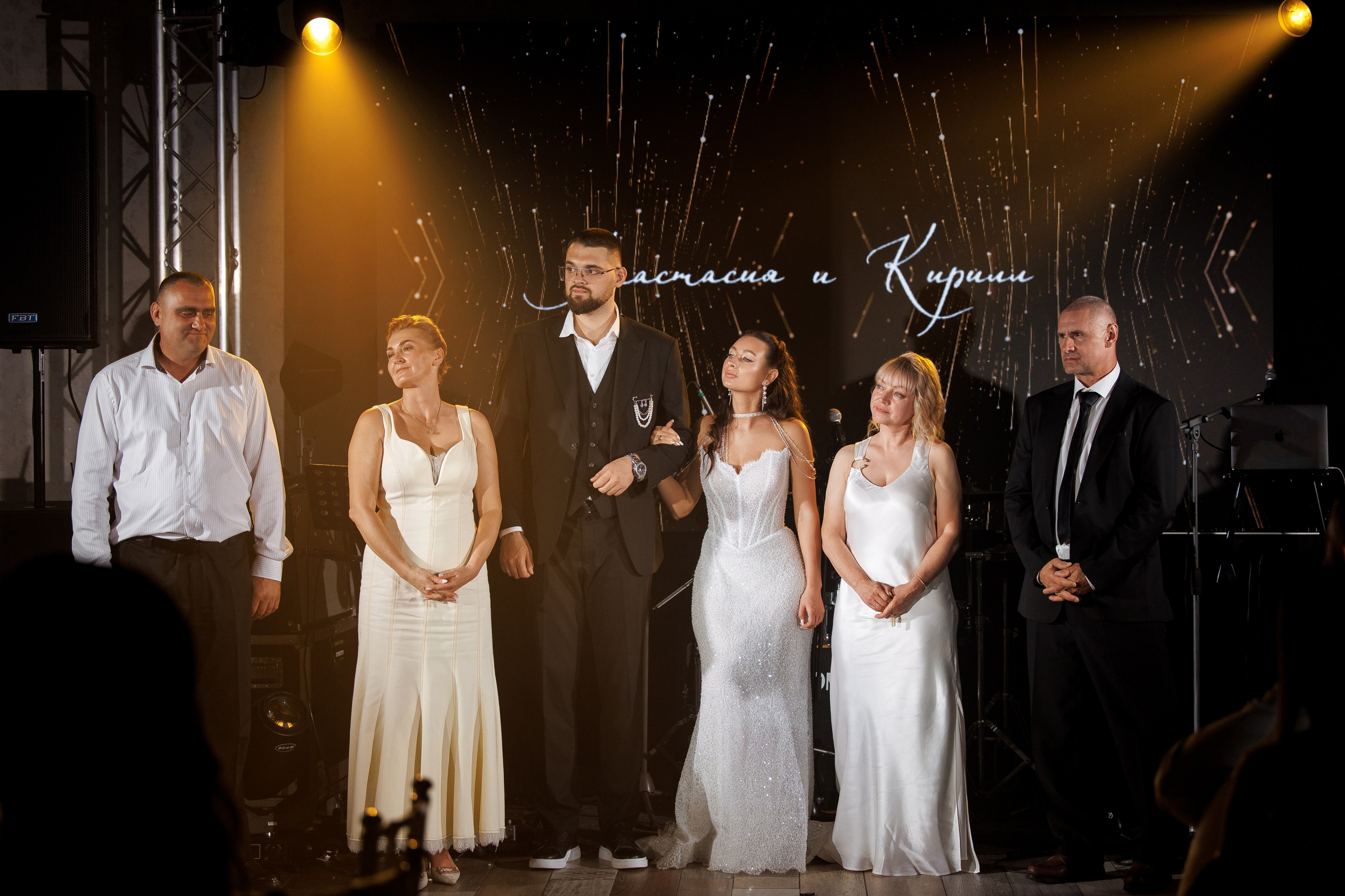 Кирилл & Анастасия. Организатор- Елена Гаманович. Главная