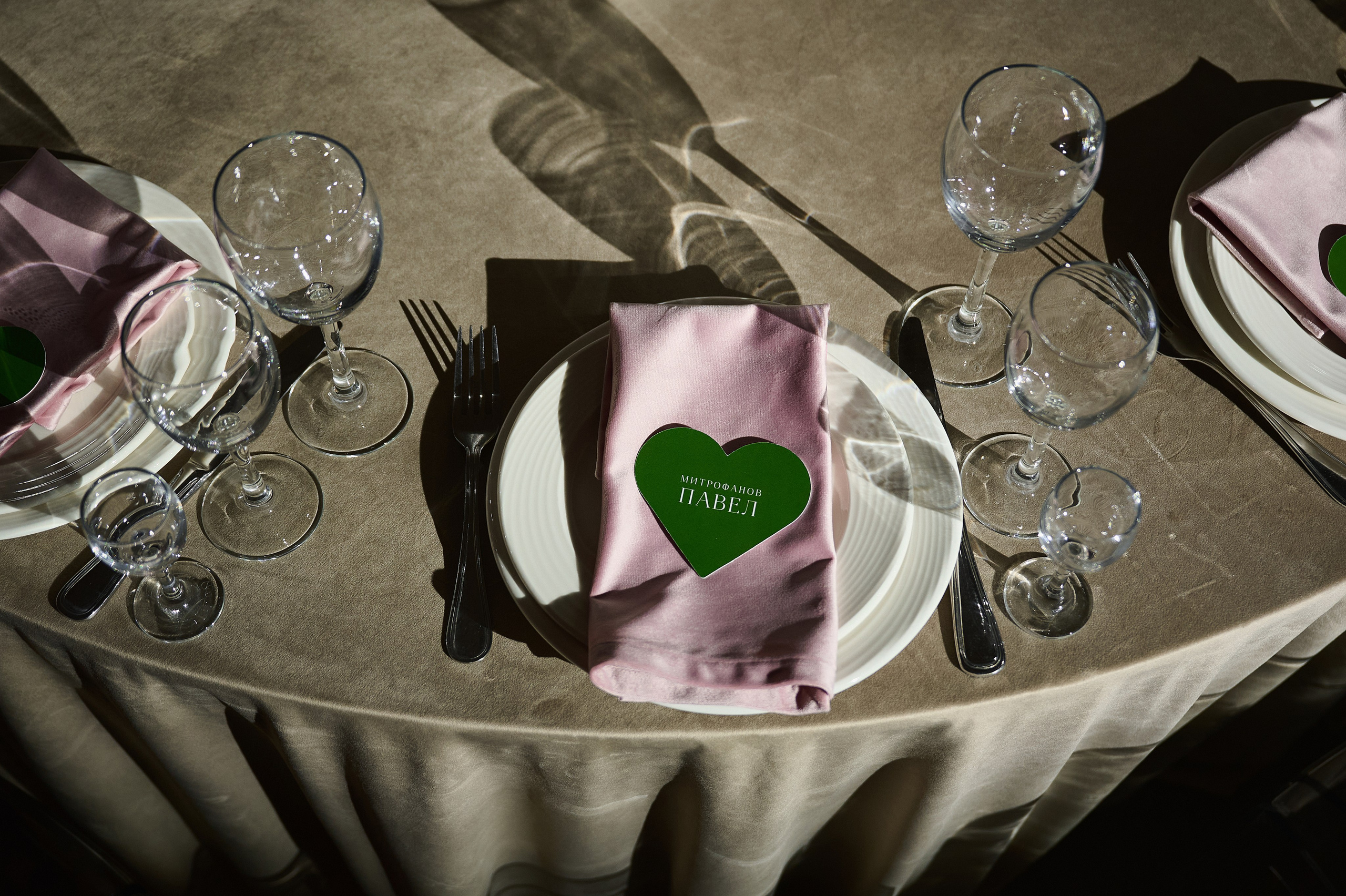 Свадебный фотограф в Брянске - фотограф на свадьбу. Свадебный и портретный фотограф в Брянске Скепская Лилия