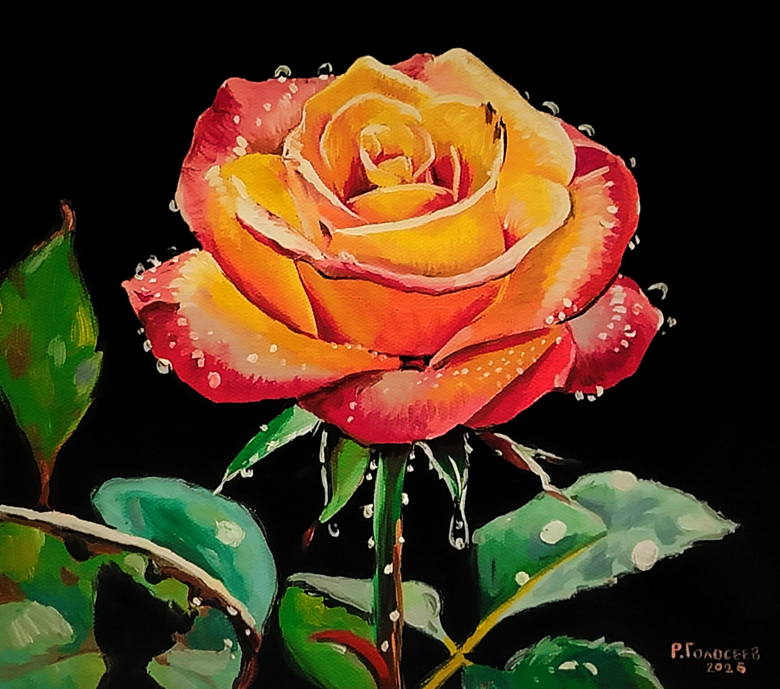 "Капли росы", 25х28, холст, масло, 24.02.2026