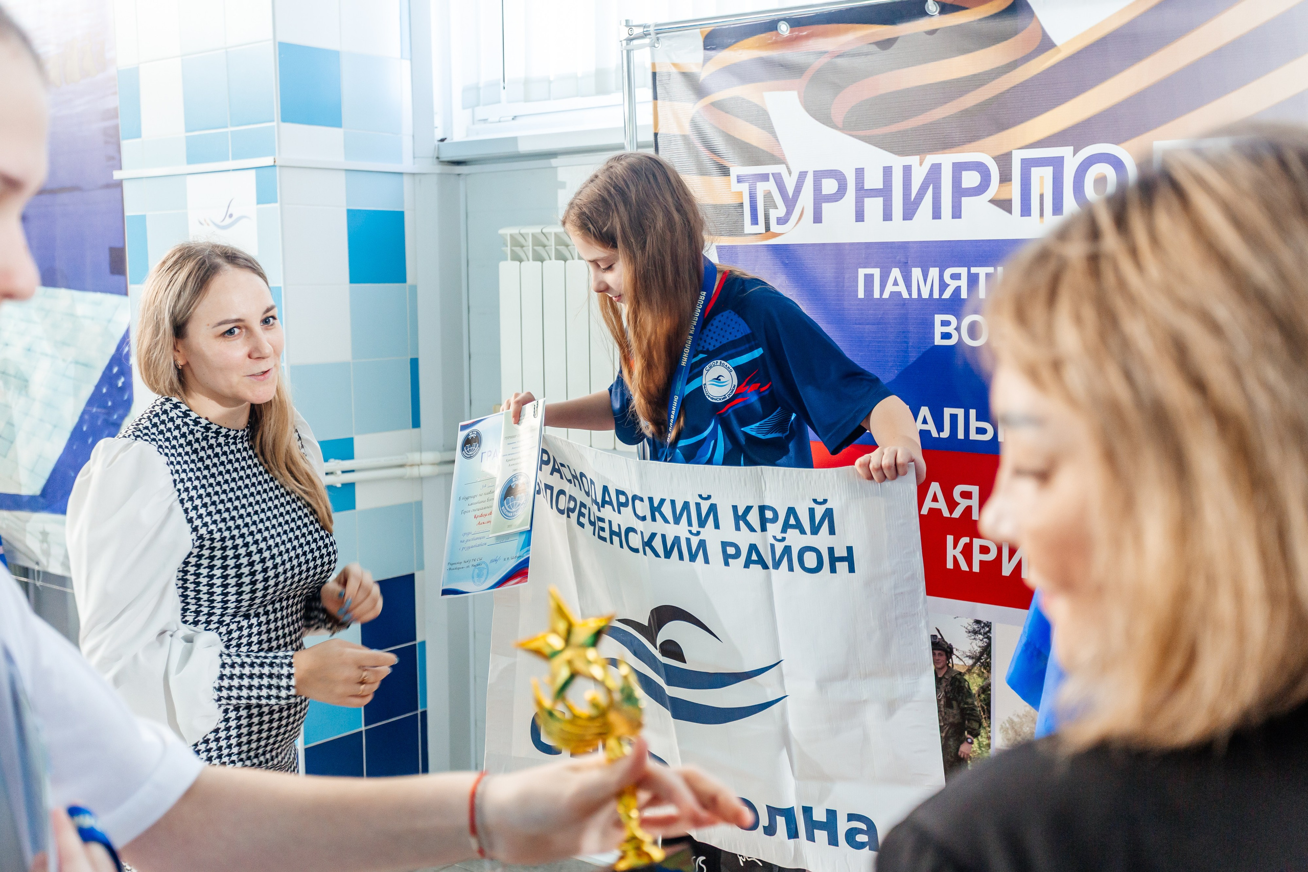 Школа плавания «Виктория». Свадебный фотограф в Краснодаре Николай Крауз