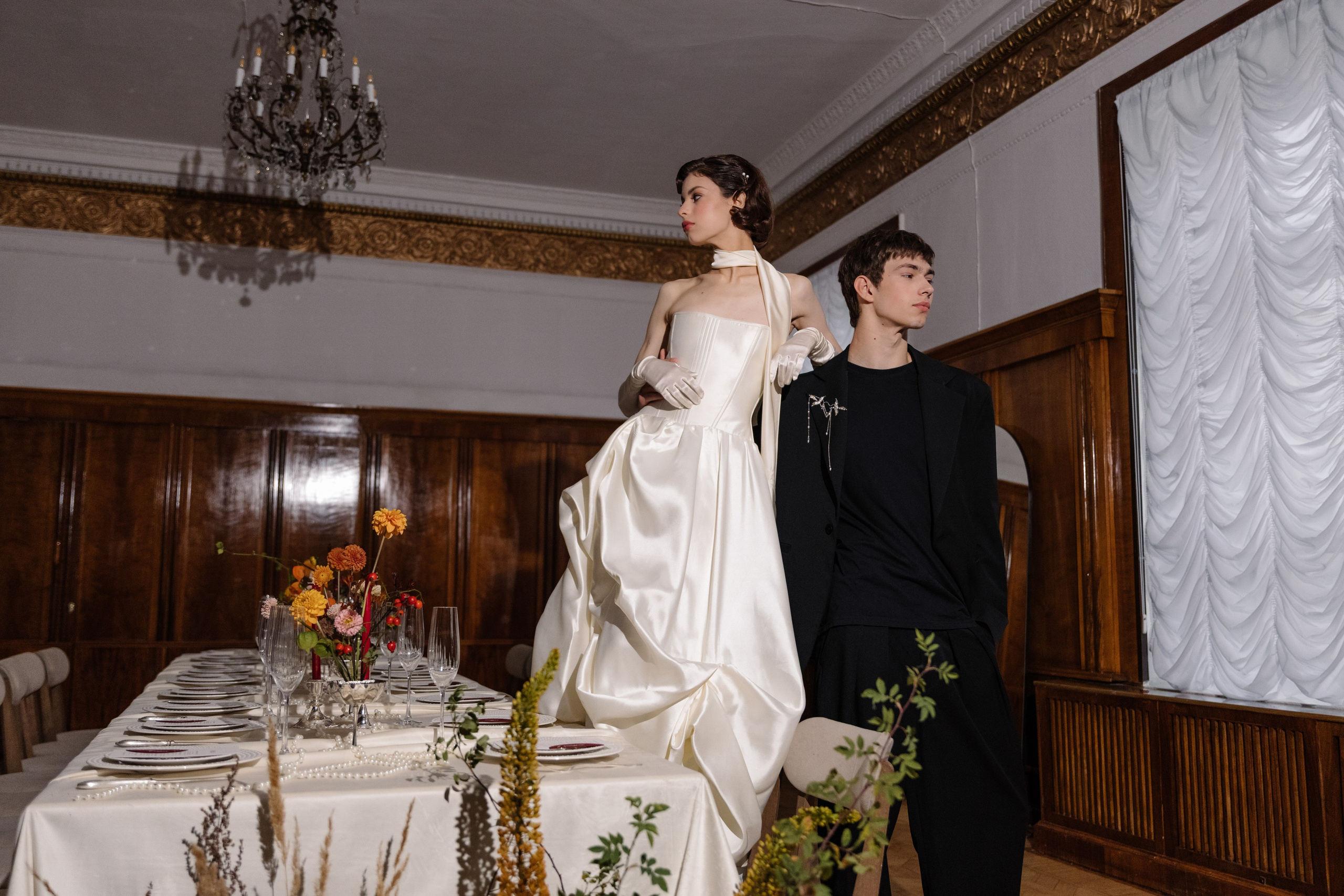 Андрей и Дарья