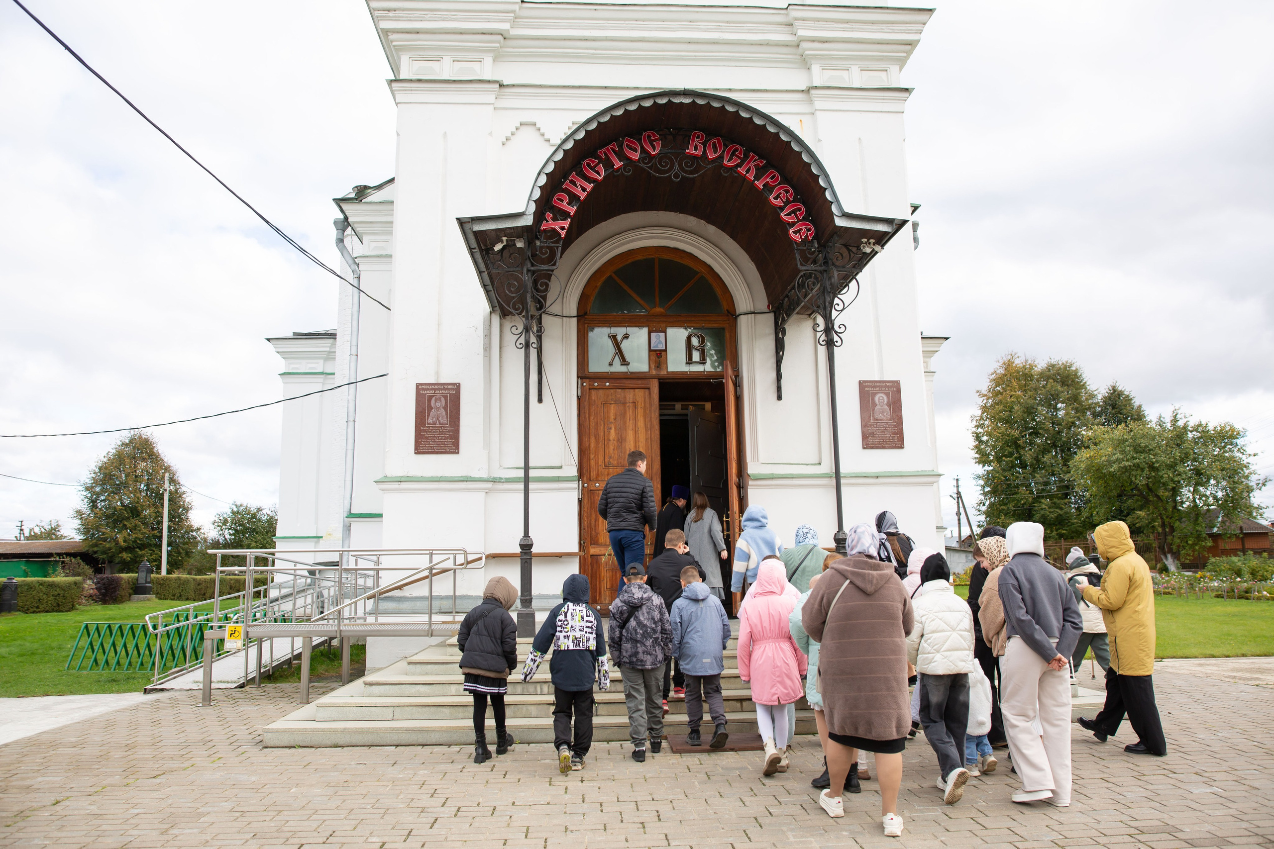 Воскресная школа. Открытие в новом сезоне. Семейный и детский фотограф Анна Петракова
