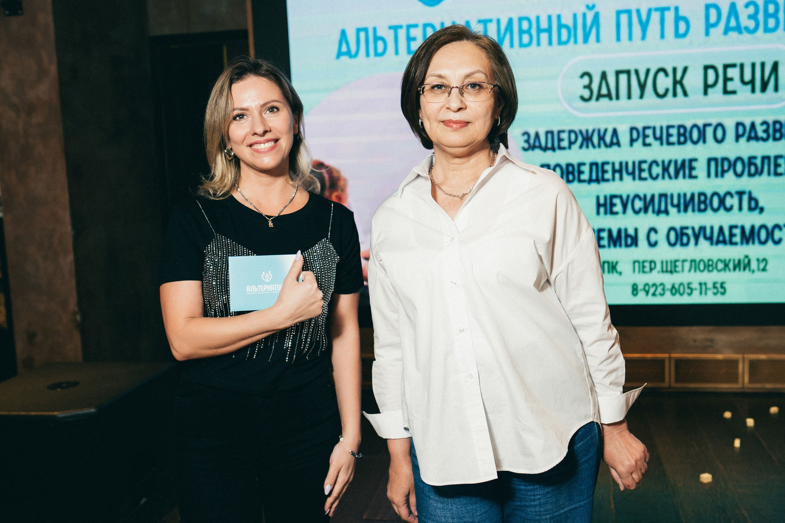 Презентация весеннего номера журнала ICON SIBERIA MAG. Фотограф на любое событие в Кемерово