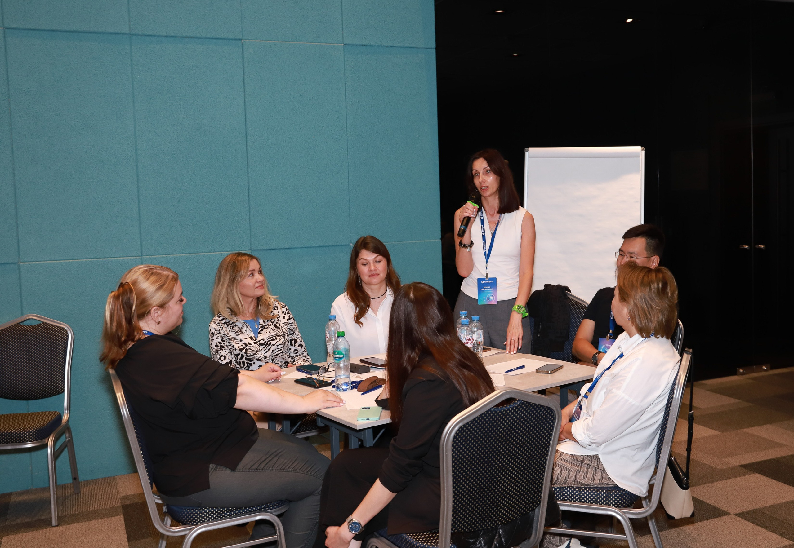 Конференция в СК Югории. Фотограф Юлия Мальцева