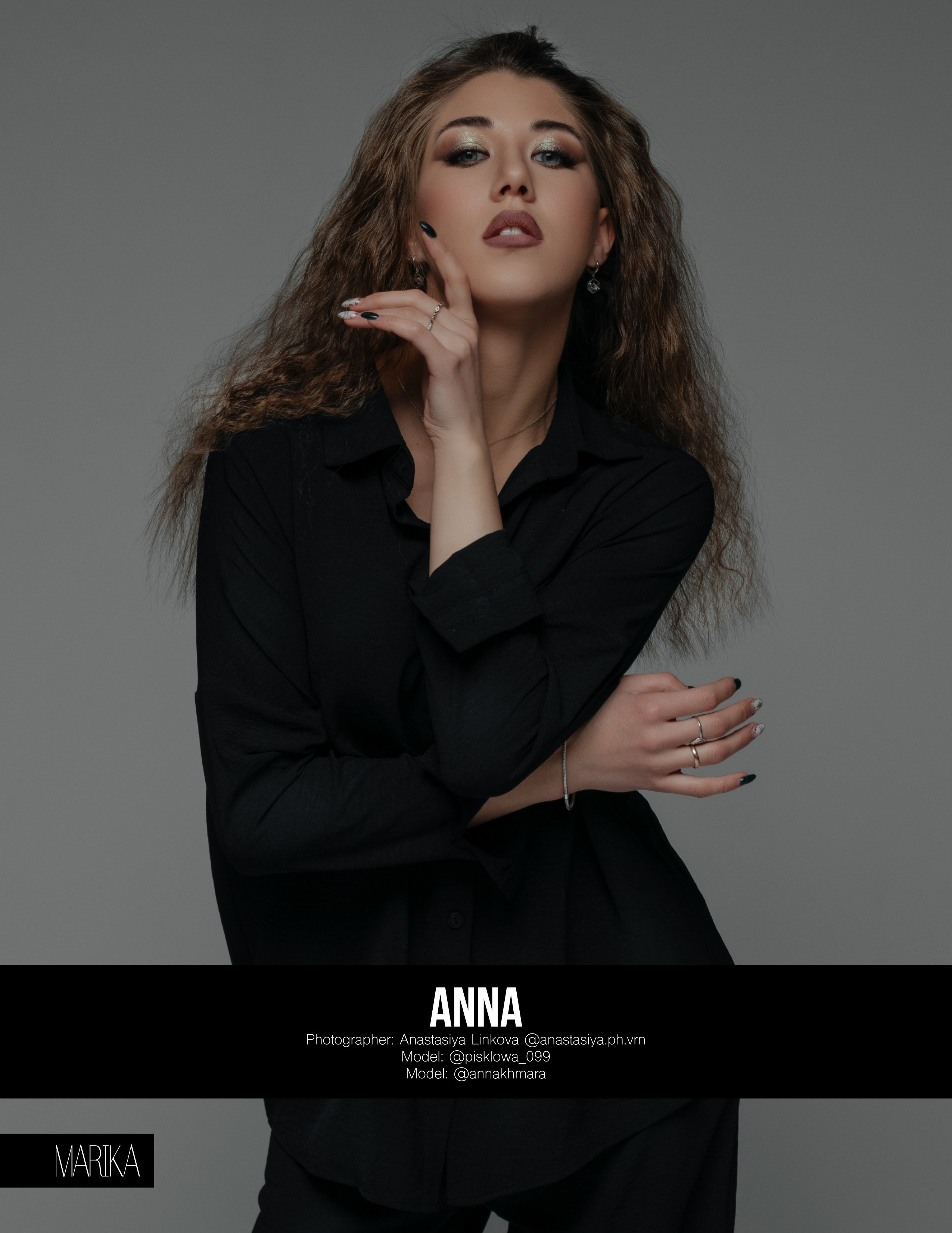 Публикации в журнале