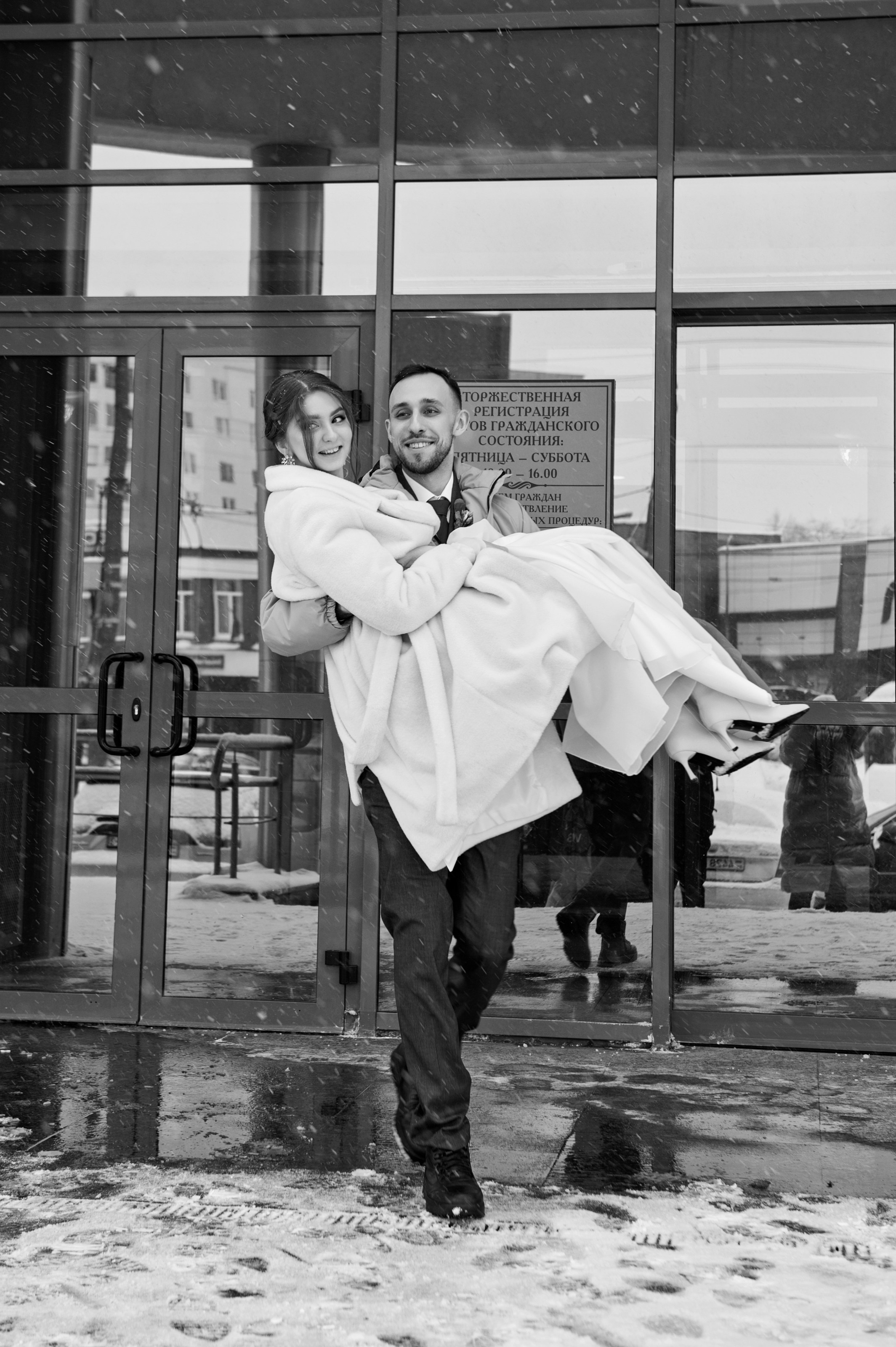 Свадьба Артема и Елены. Фотограф Катерина Устименко