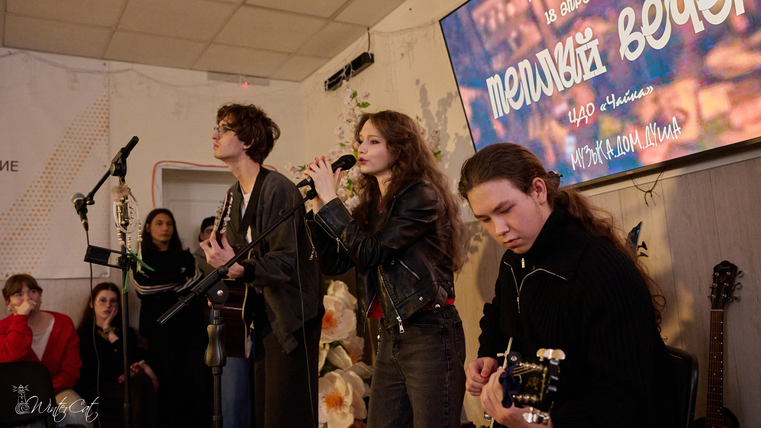 Тёплый Вечер (18.04.26 Чайка). Портретный и репортажный фотограф в Магадане Андрей Нефедов WinterCatPhoto