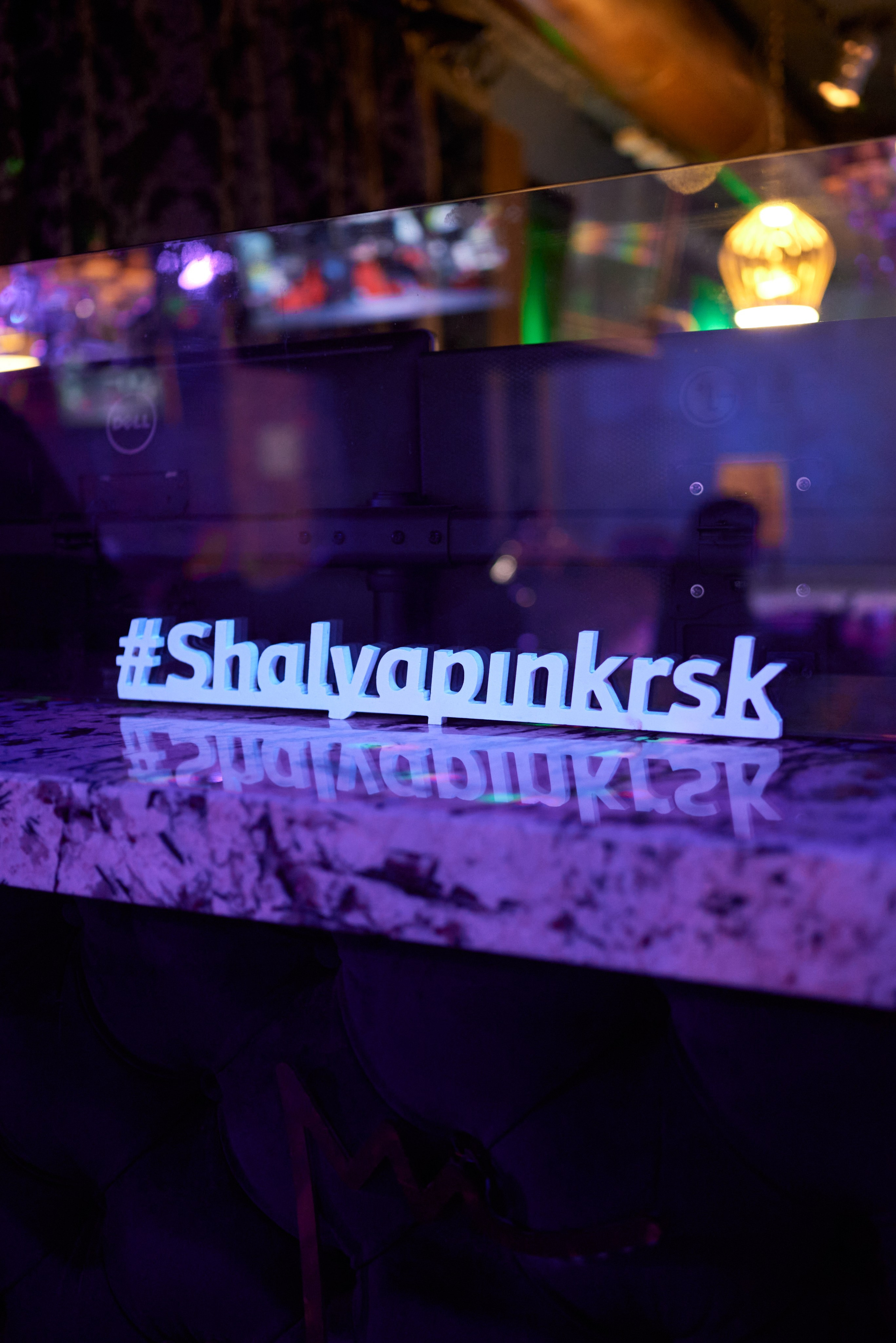 Вечеринка. Свадебный фотограф Александр Браво