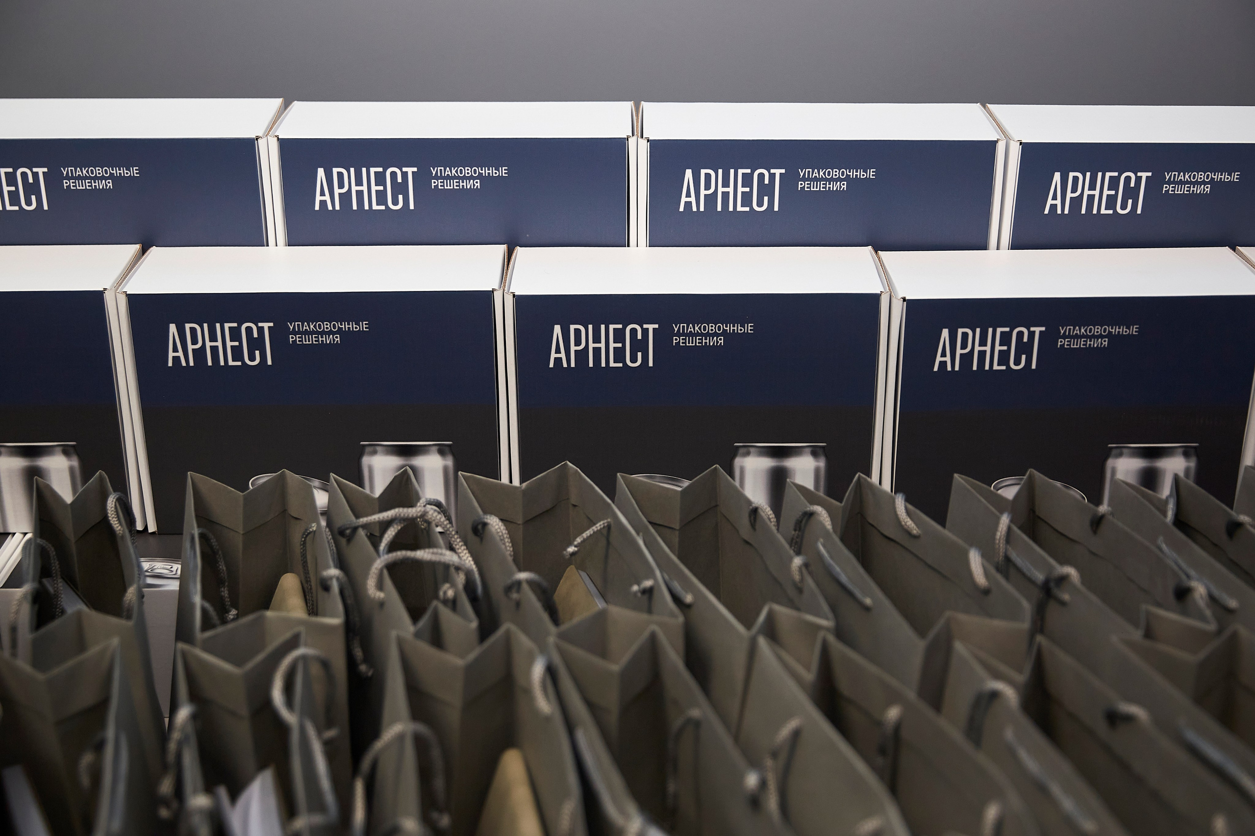 Открытие завода Арнест. Фотограф ваших самых ярких событий в Москве и СПБ. Збронская Юлия