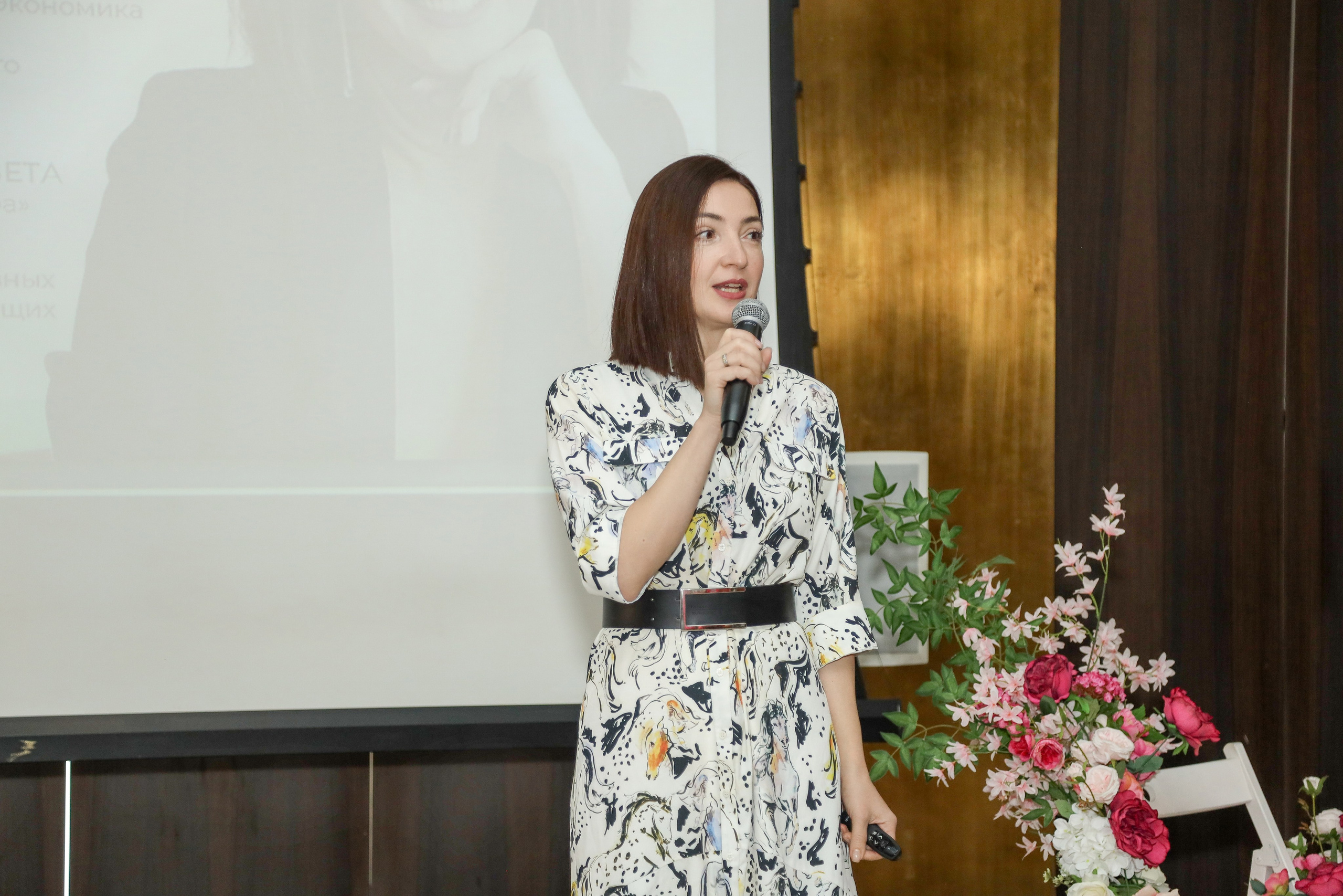 NSP Конференция в Сочи. Фотограф Антон Чупринин