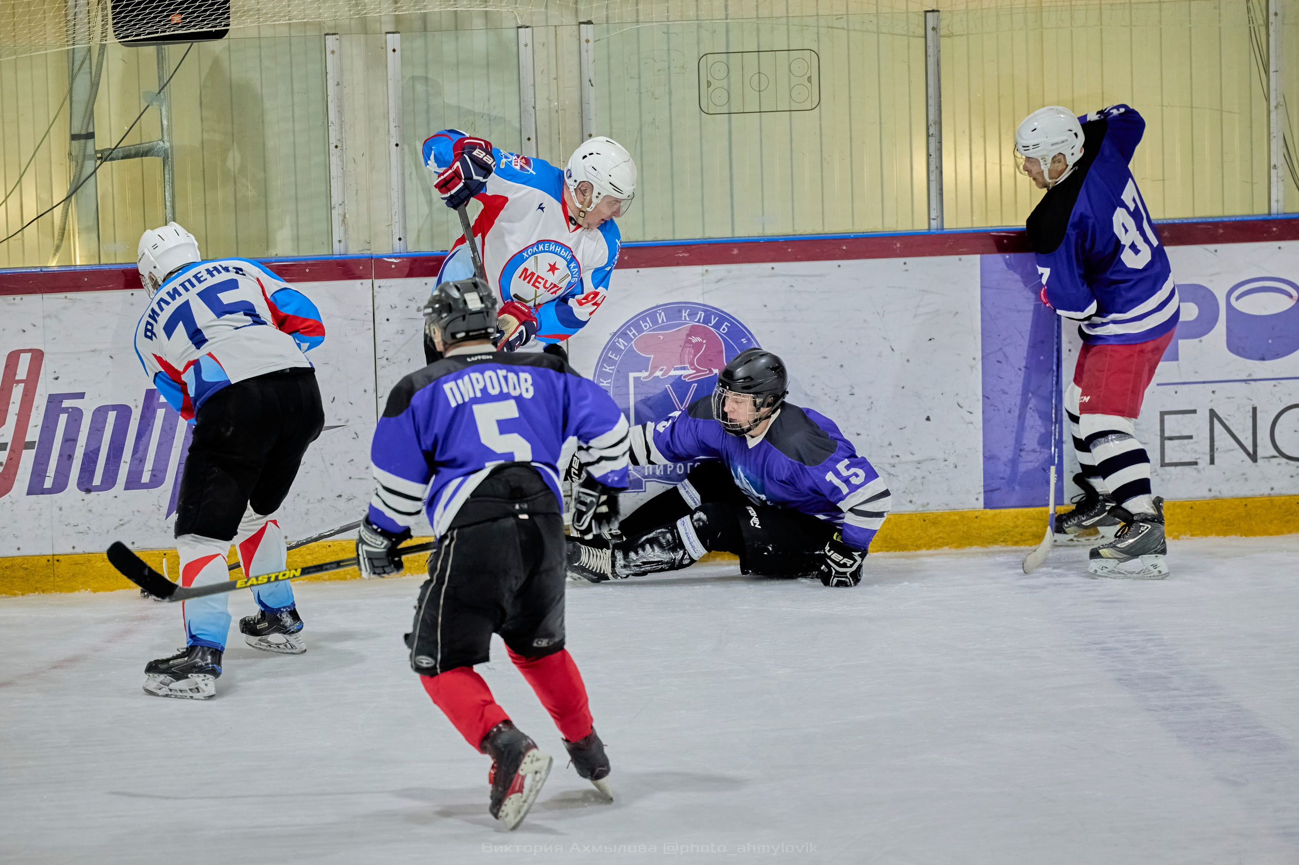 27.04.2025 Северная хоккейная лига. Финал Play-off дивизион Рыцарь. Виктория Ахмылова. Фотограф в Москве