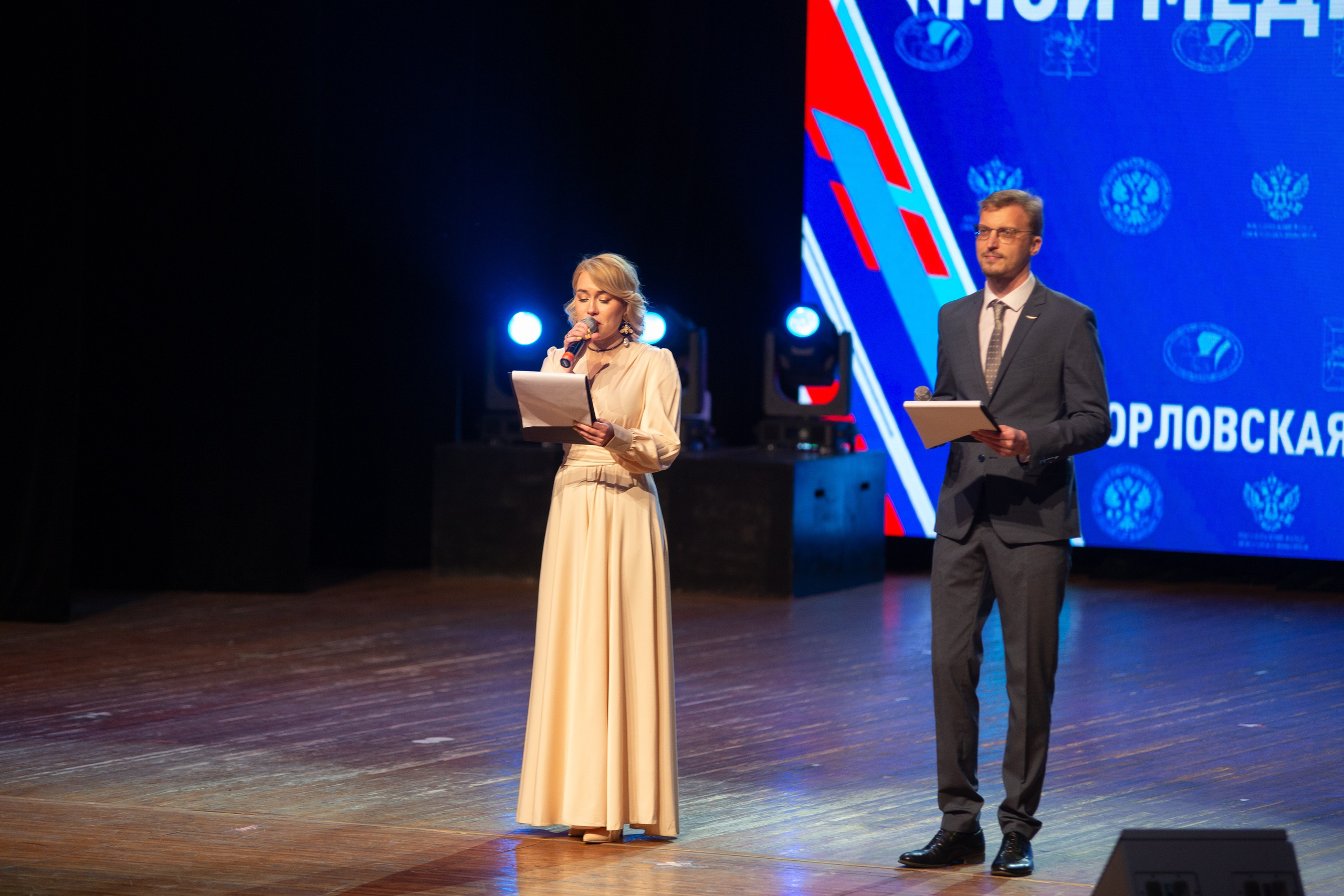 Мои медиа выборы 2024. Профессиональный фотограф в Мценске и Орловской области