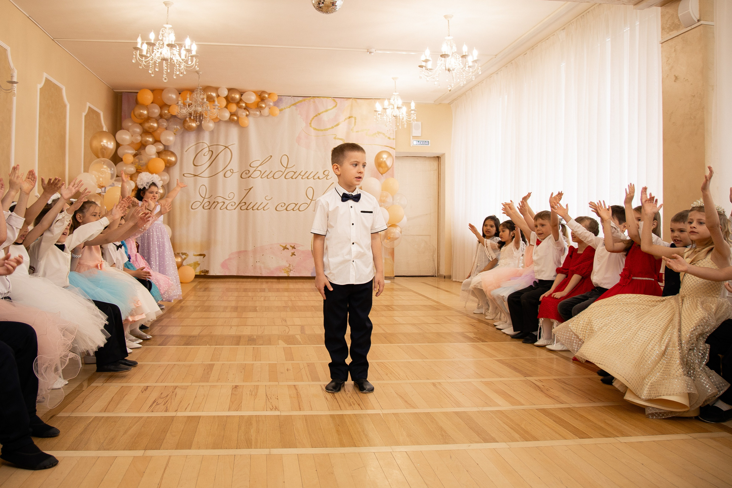 Выпускной в детском саду. Анна Рышкевич