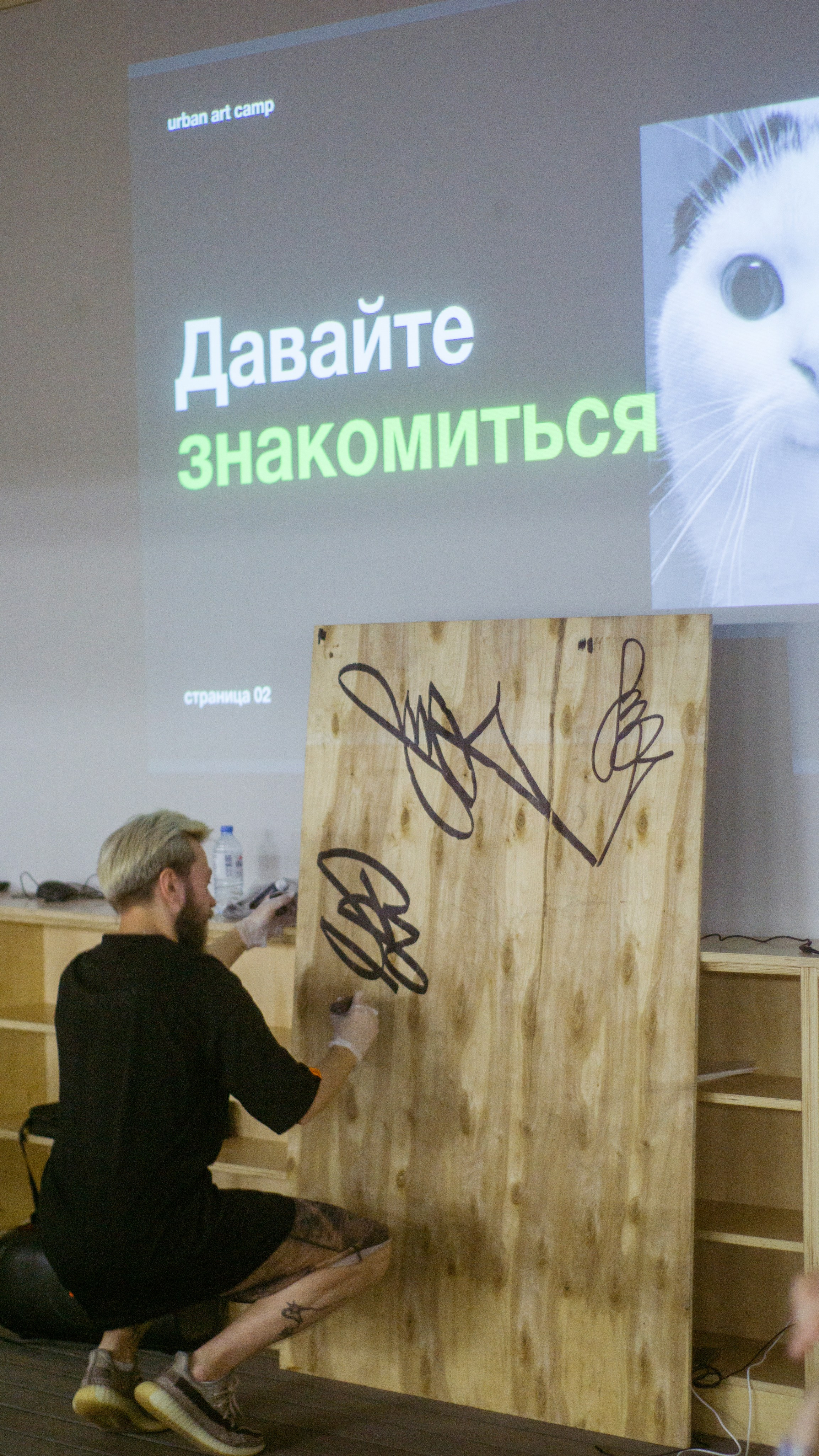 Репортажная съемка Москва. Персональный и репортажный фотограф в Москве Соня Пичугина