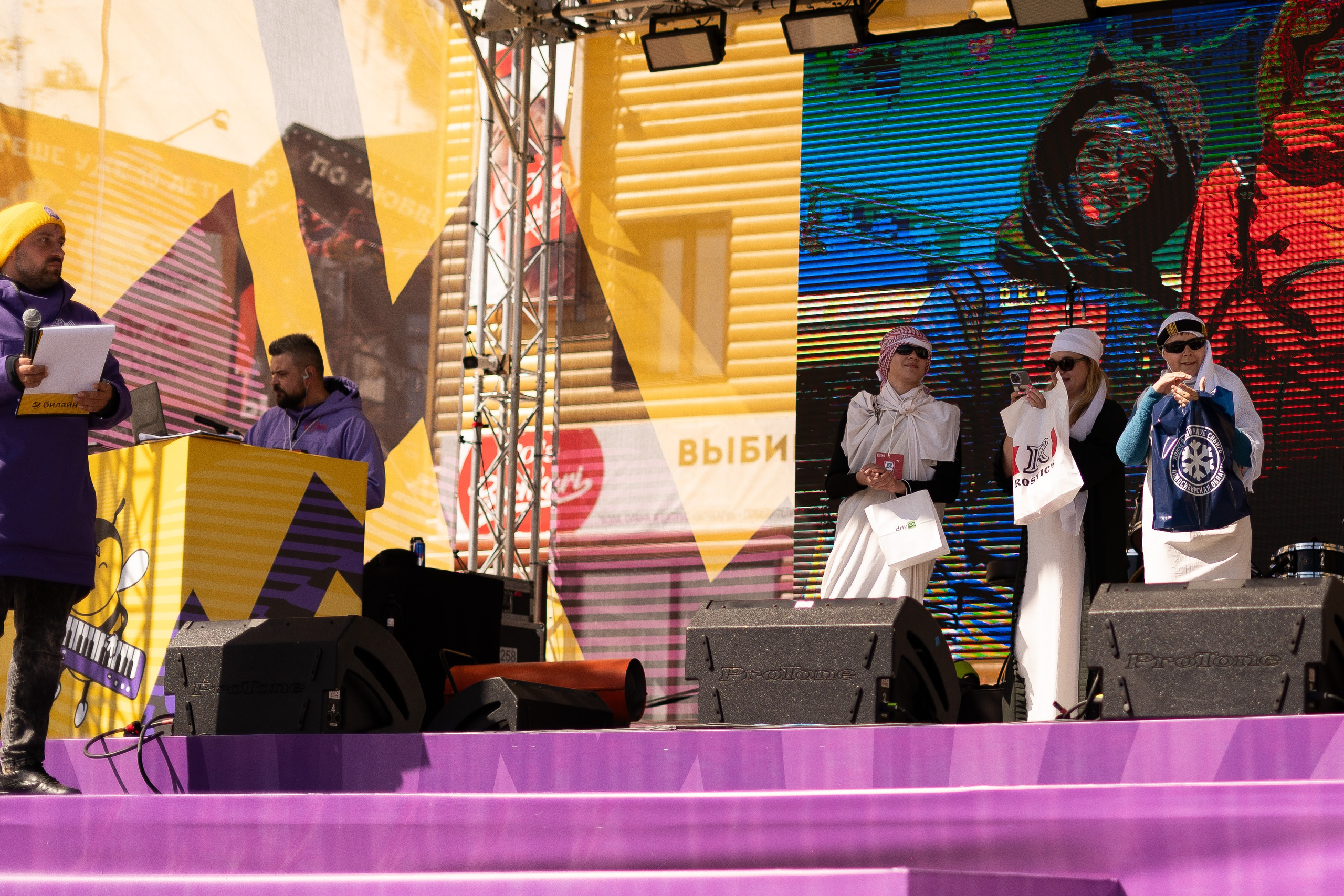 Грелка 16.04.24. Анастасия Паршукова — фотограф Шерегеш Новосибирск