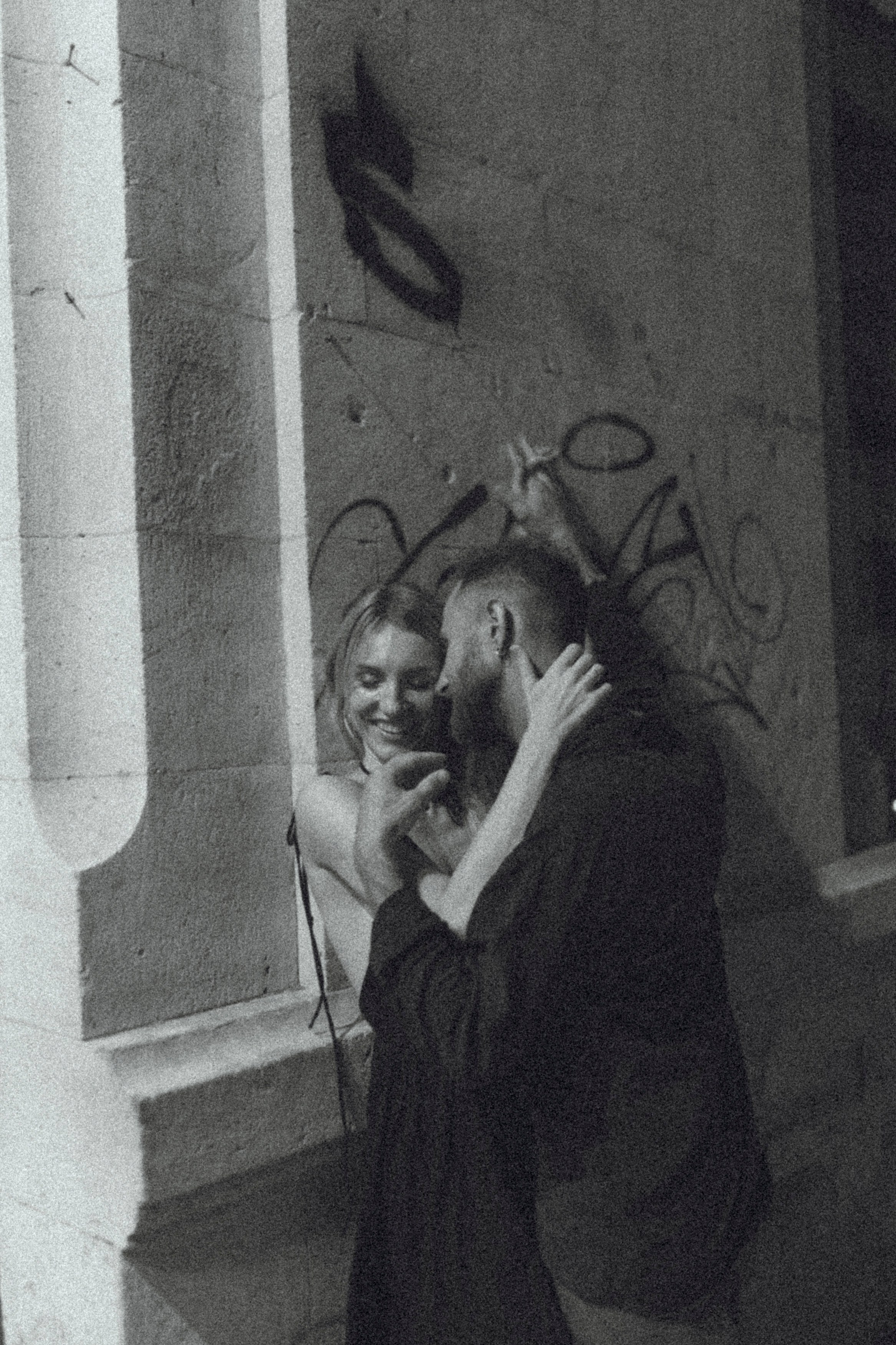 Nastya and Kostya. Katerina Nord | Wedding and Couple Photographer in Germany and Europe