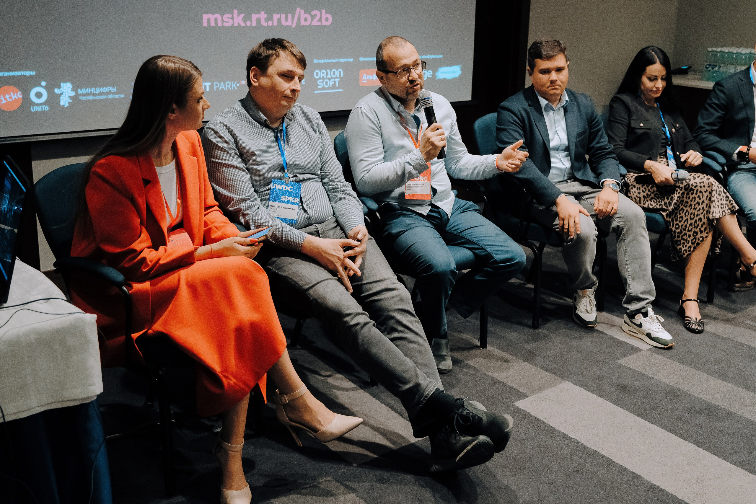 UWDC 2024. Репортажный фотограф Зуев Роман г. Челябинск