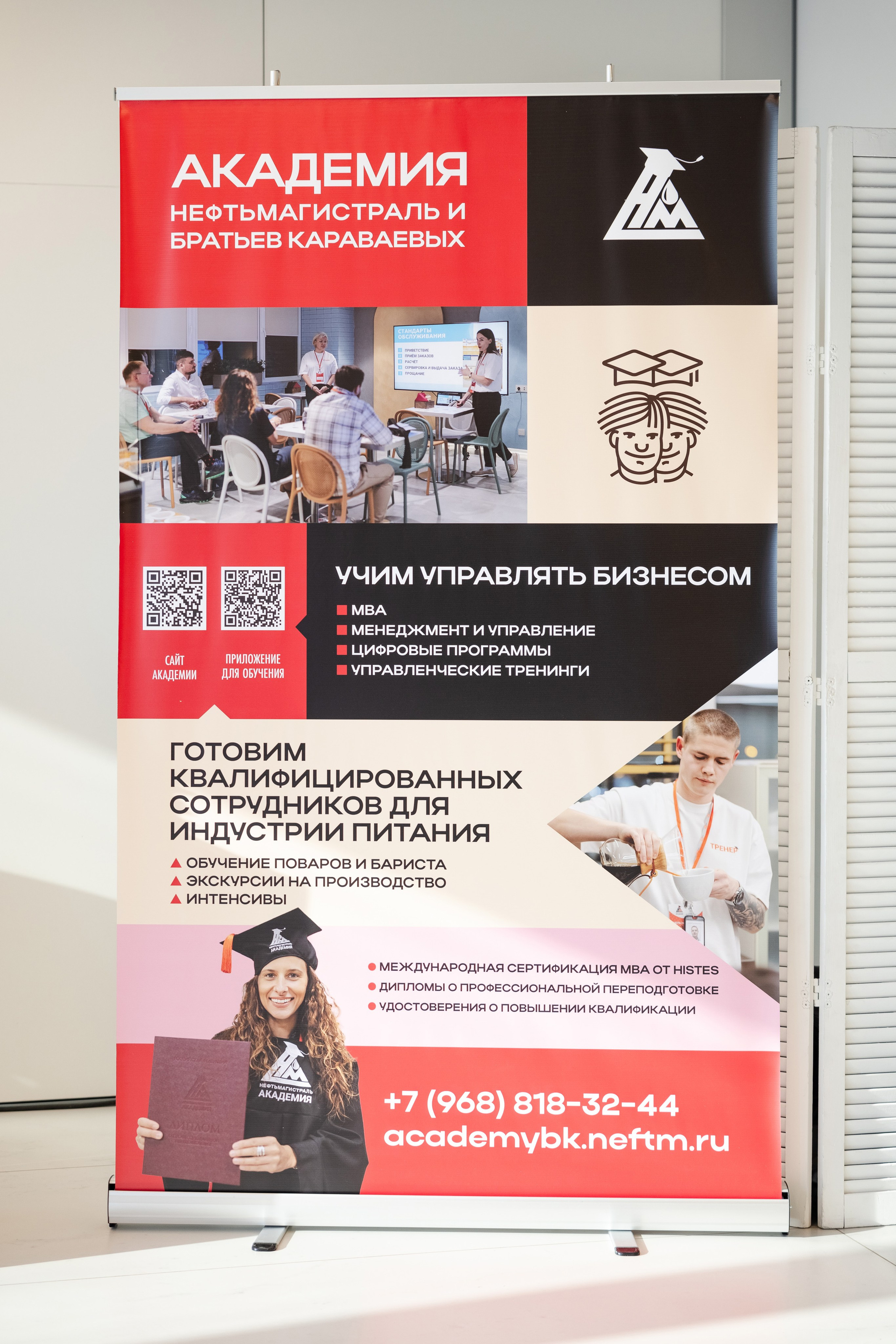 Аппетитный маркетинг. Свадебный репортажный фотограф в Москве