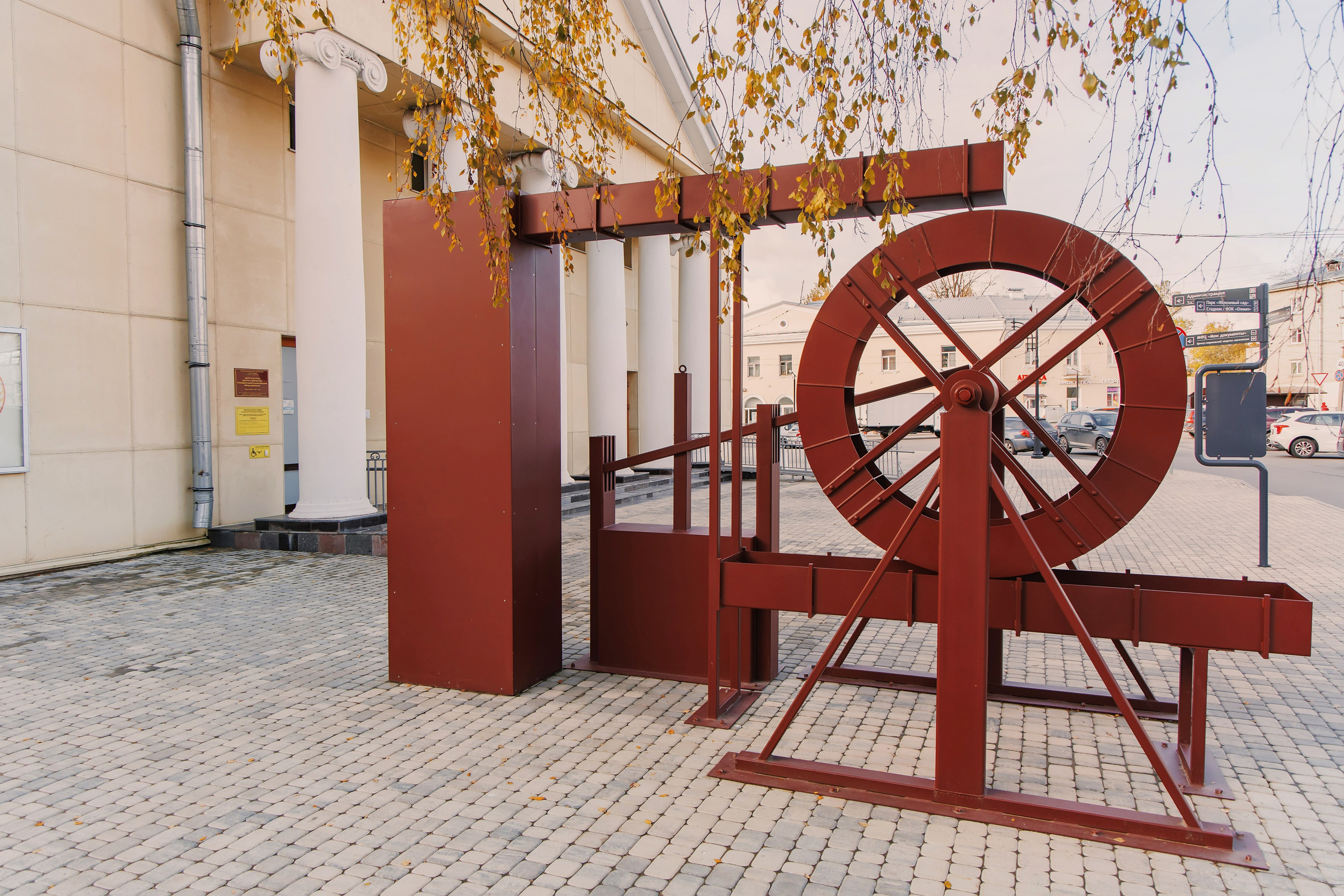 Промышленная съемка/Урбанистика. Главная