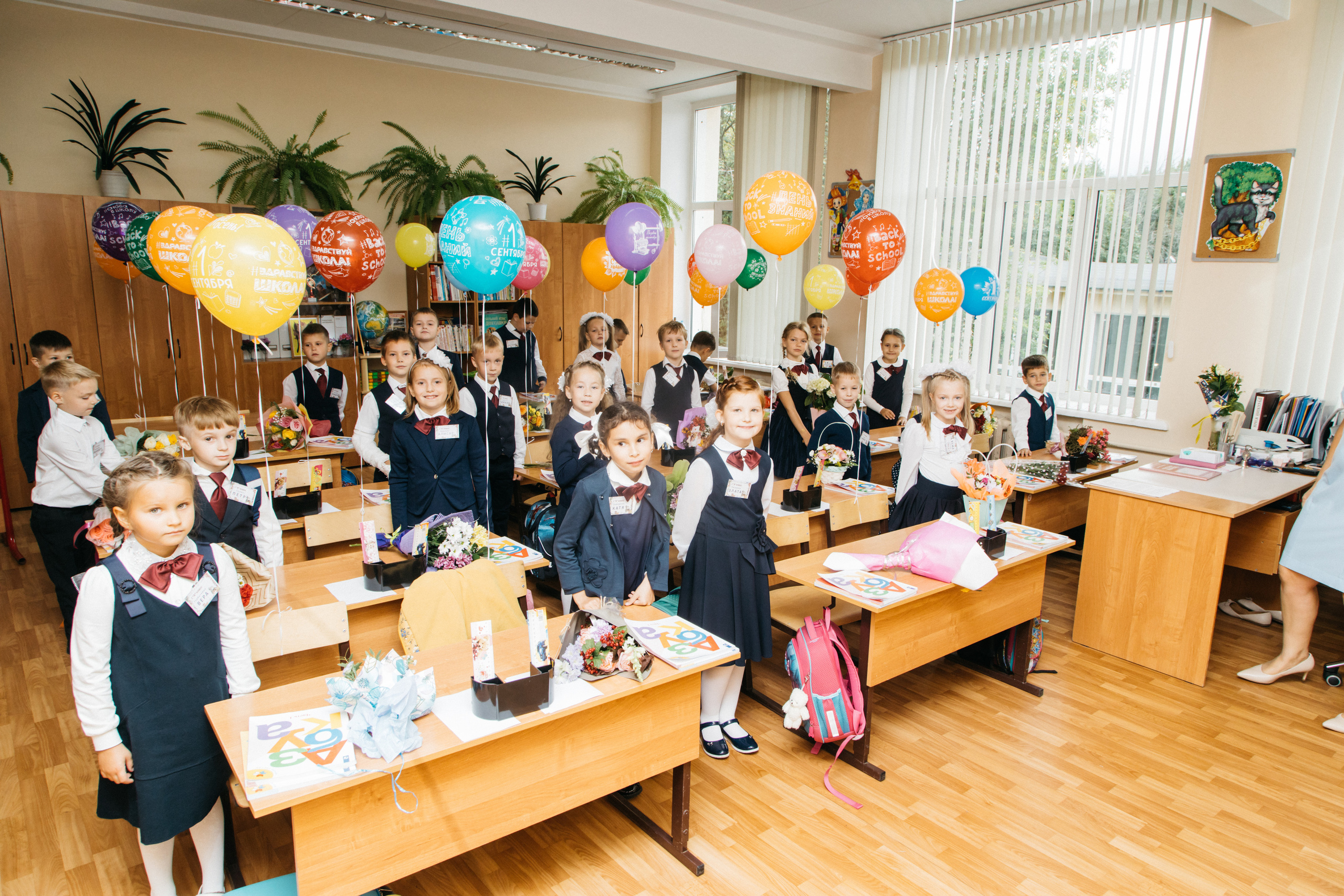 Школа. Свадебный и семейный фотограф в Москве Холда Тати