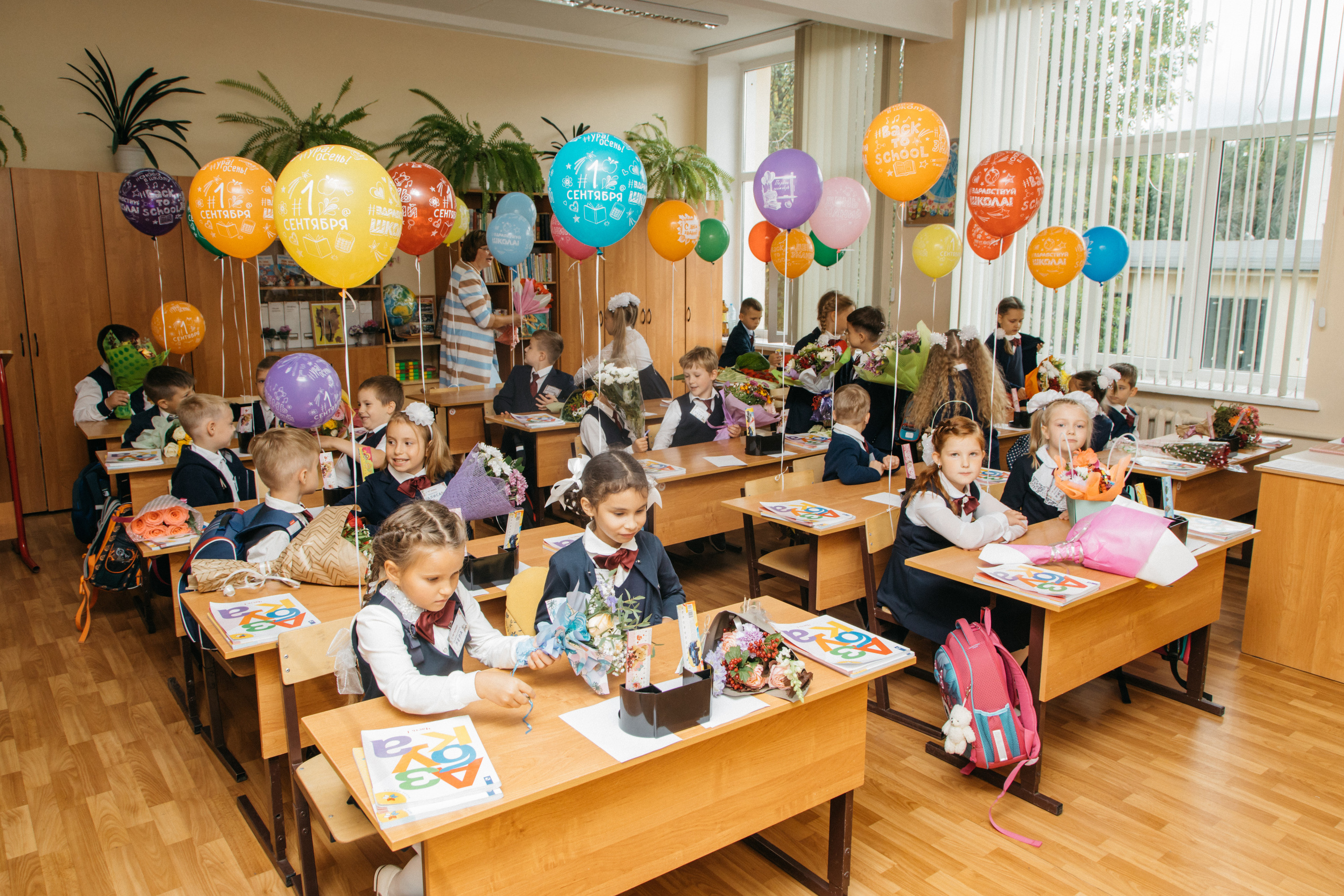Школа. Свадебный и семейный фотограф в Москве Холда Тати
