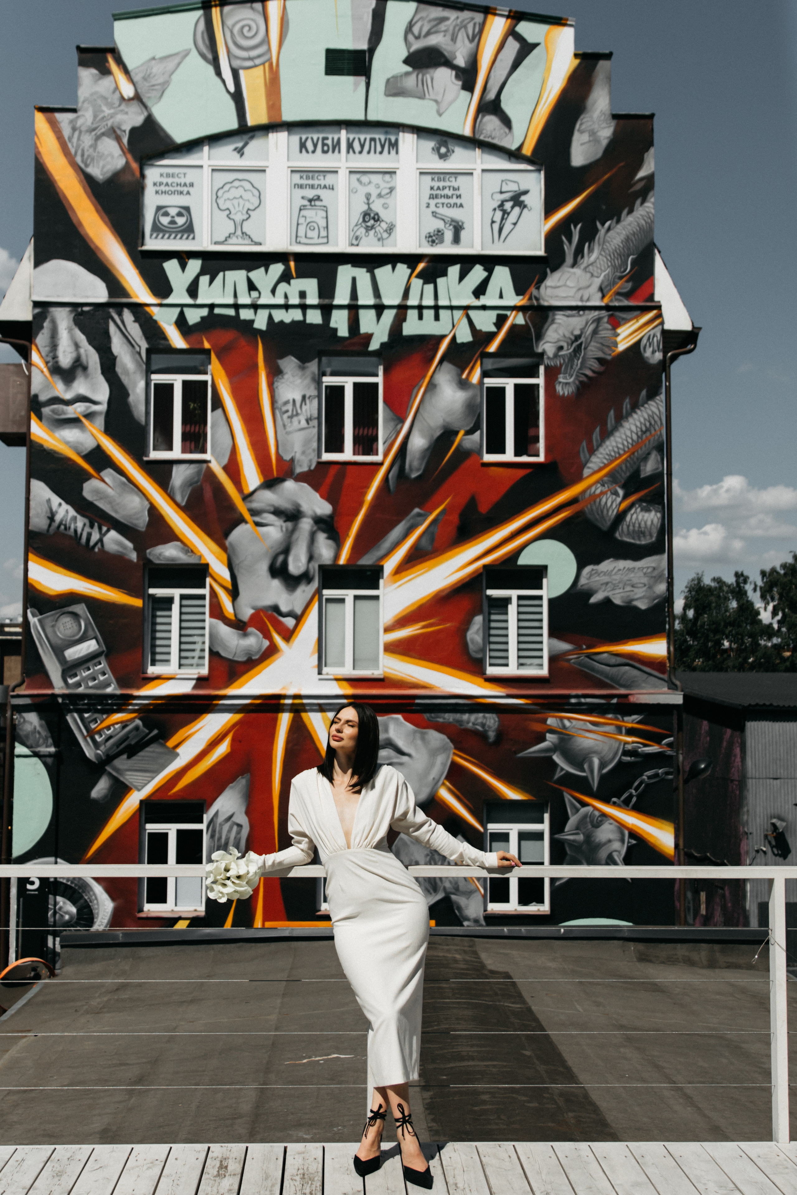 Стильный свадебный фотограф Москва