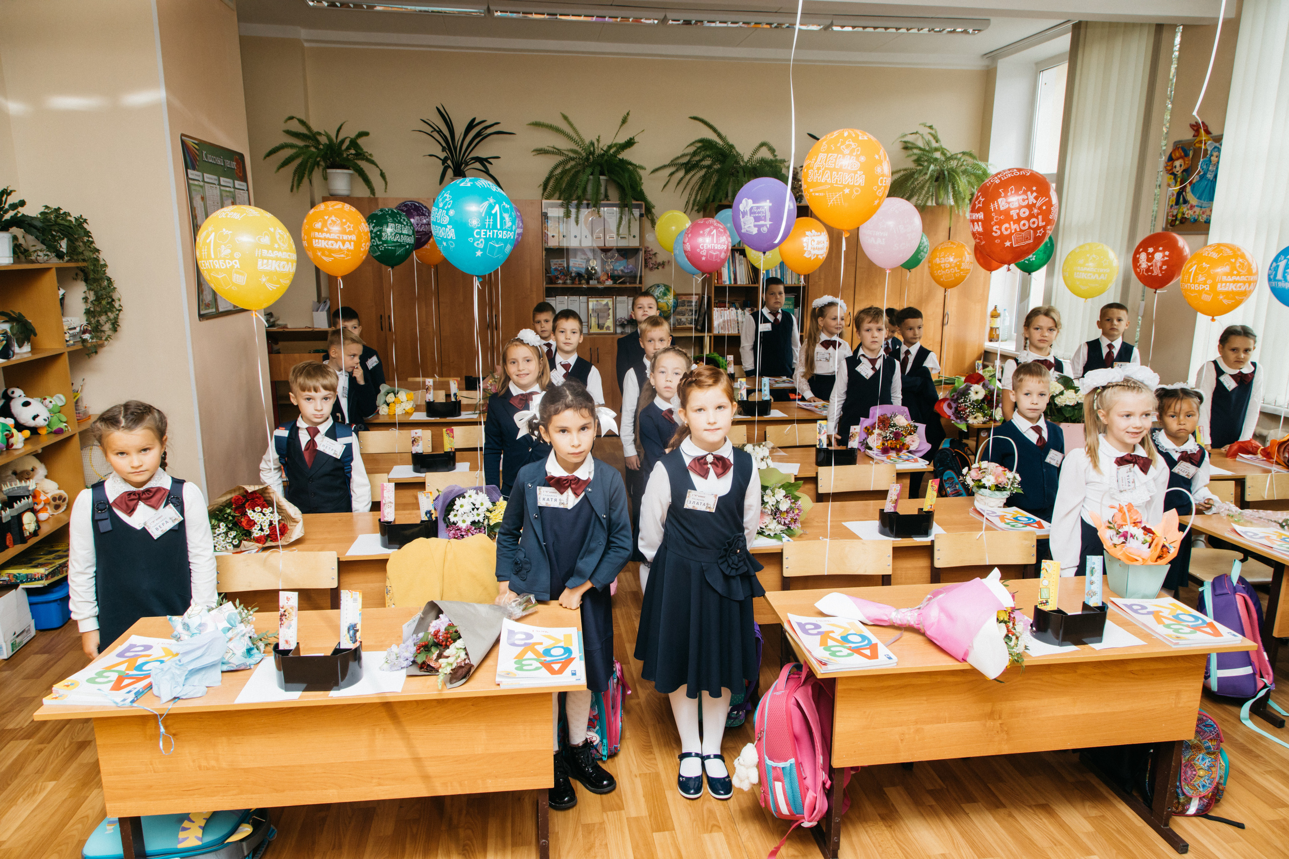 Школа. Свадебный и семейный фотограф в Москве Холда Тати