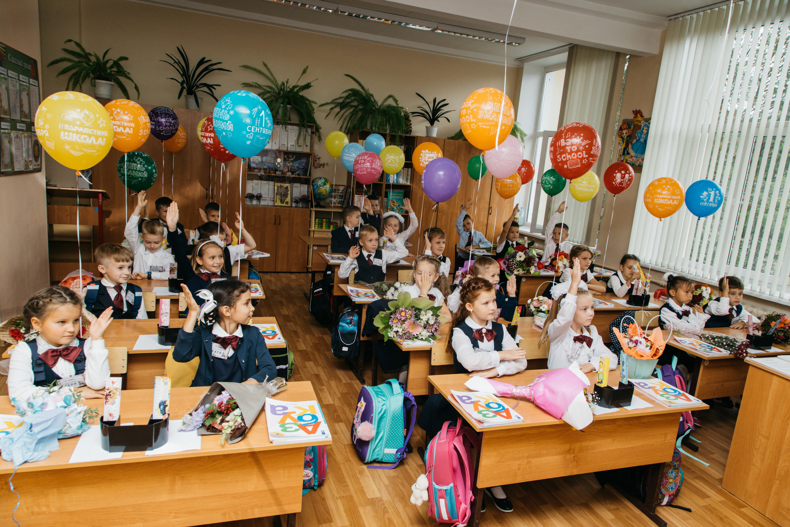 Школа. Свадебный и семейный фотограф в Москве Холда Тати