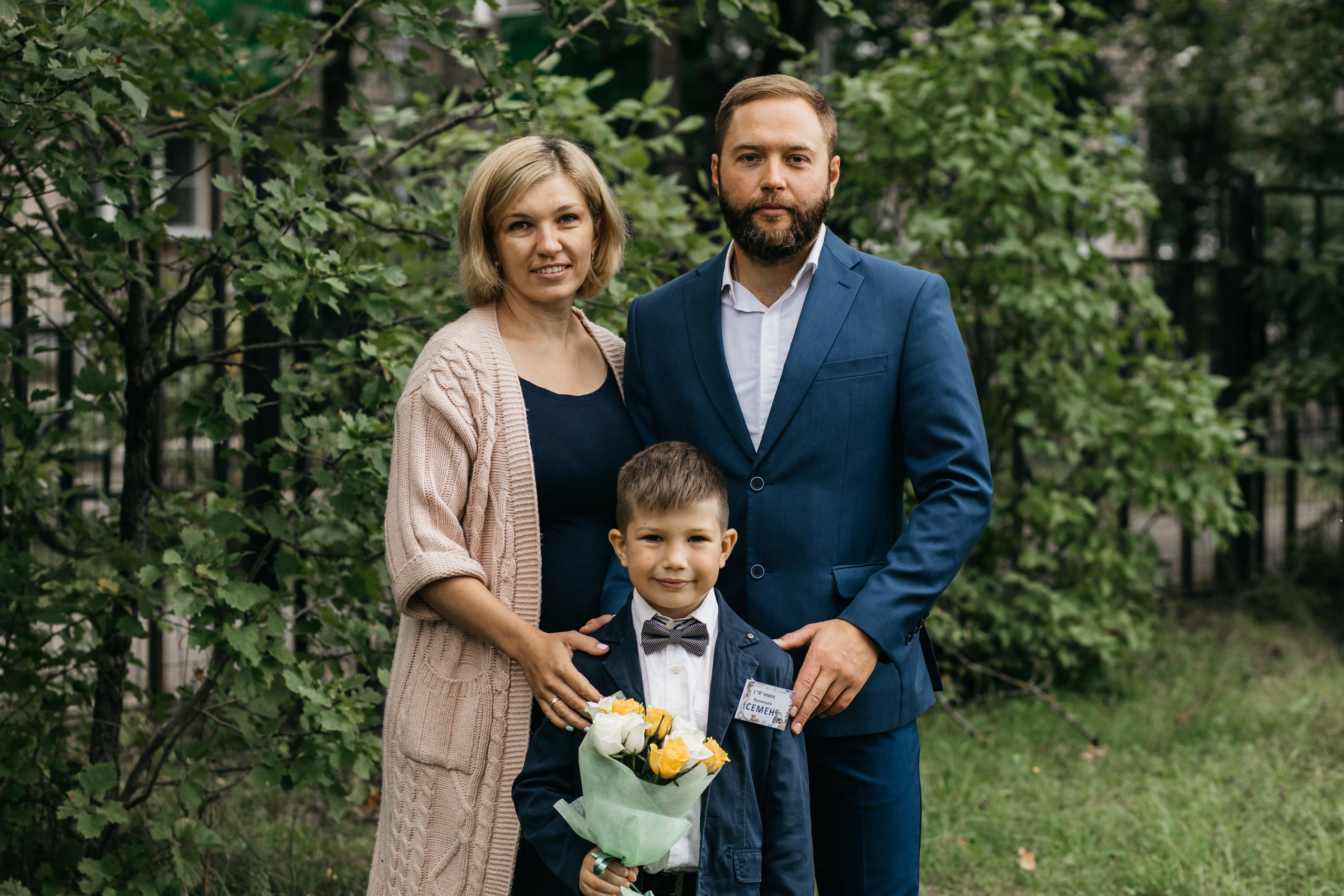 Школа. Свадебный и семейный фотограф в Москве Холда Тати