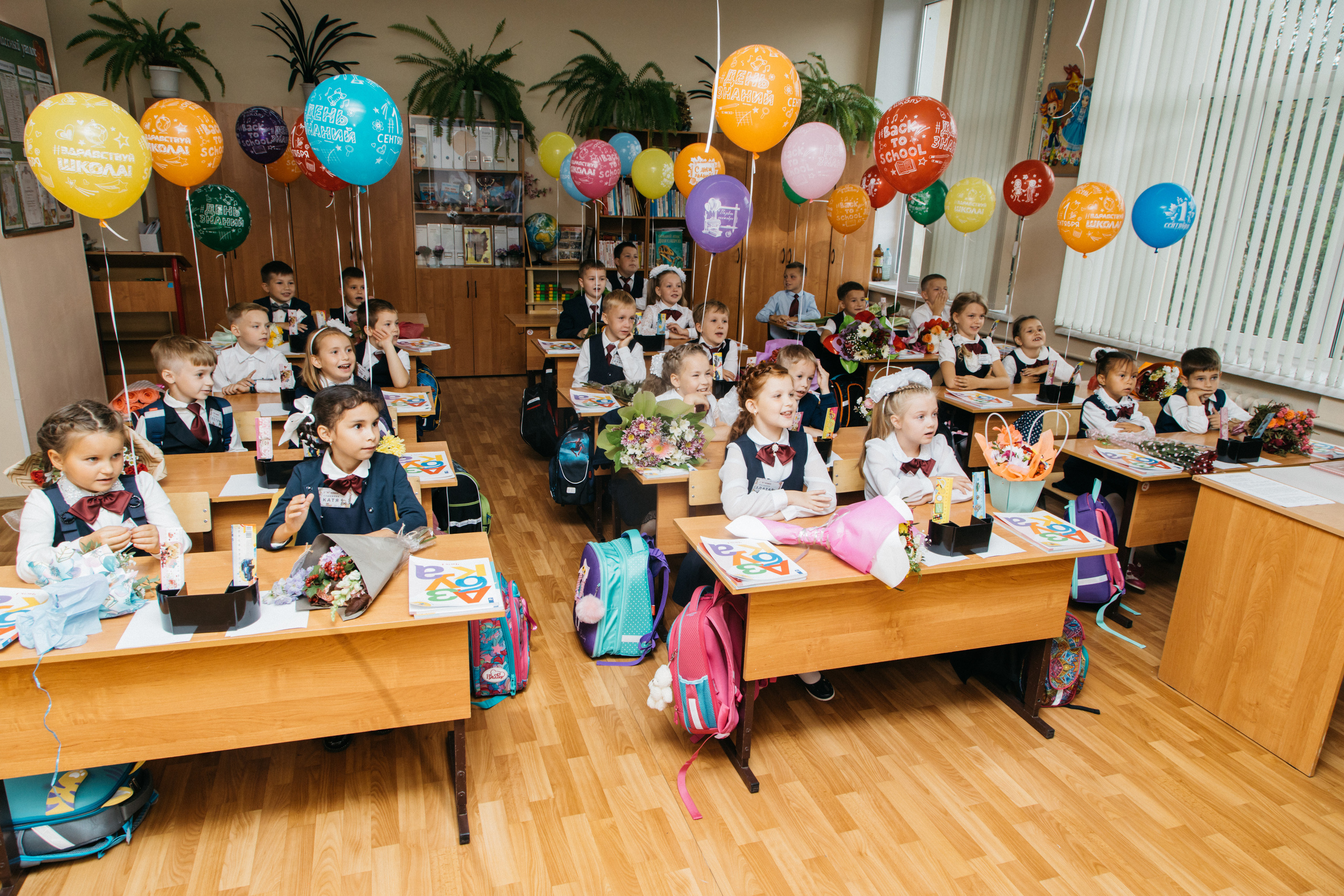 Школа. Свадебный и семейный фотограф в Москве Холда Тати