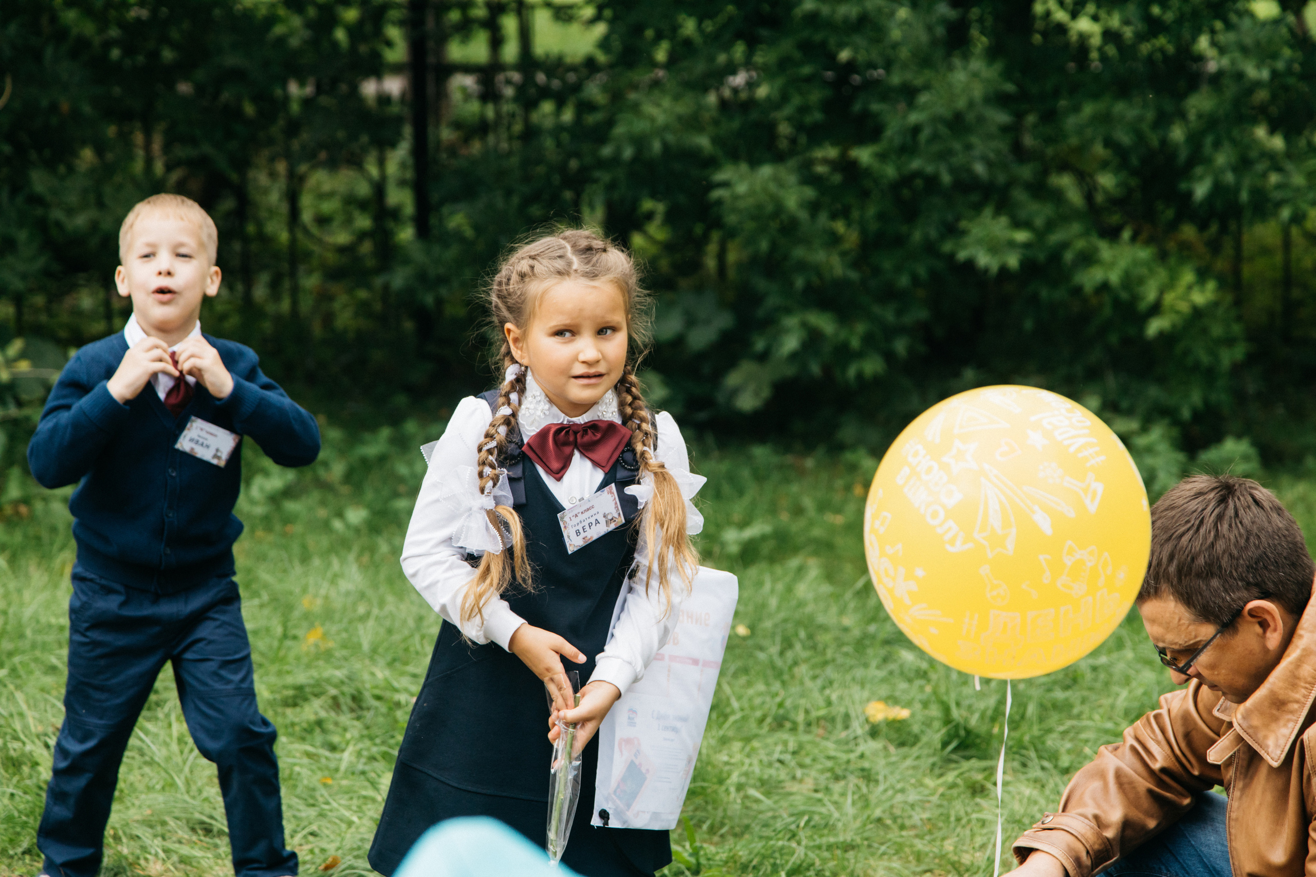 Школа. Свадебный и семейный фотограф в Москве Холда Тати