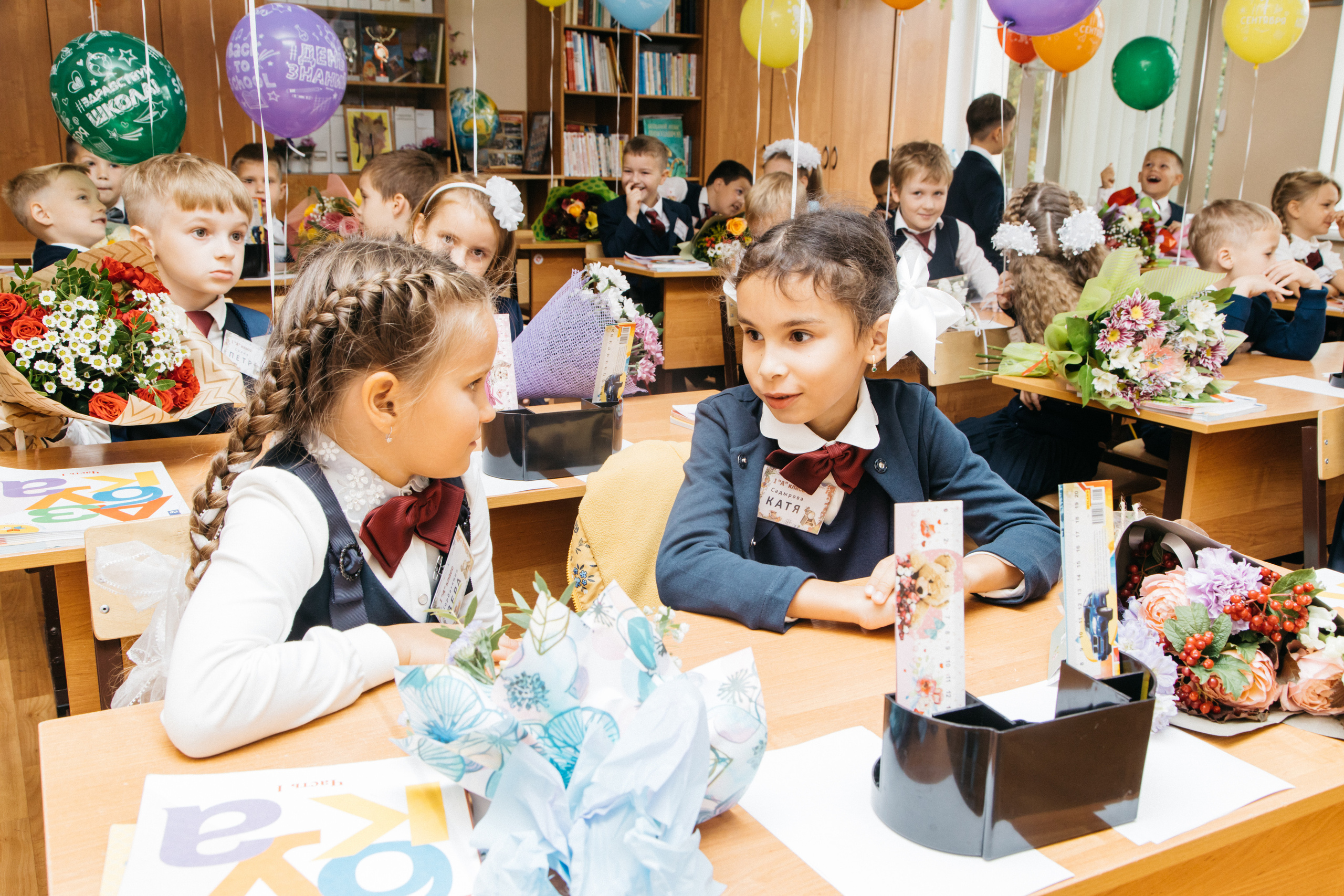 Школа. Свадебный и семейный фотограф в Москве Холда Тати