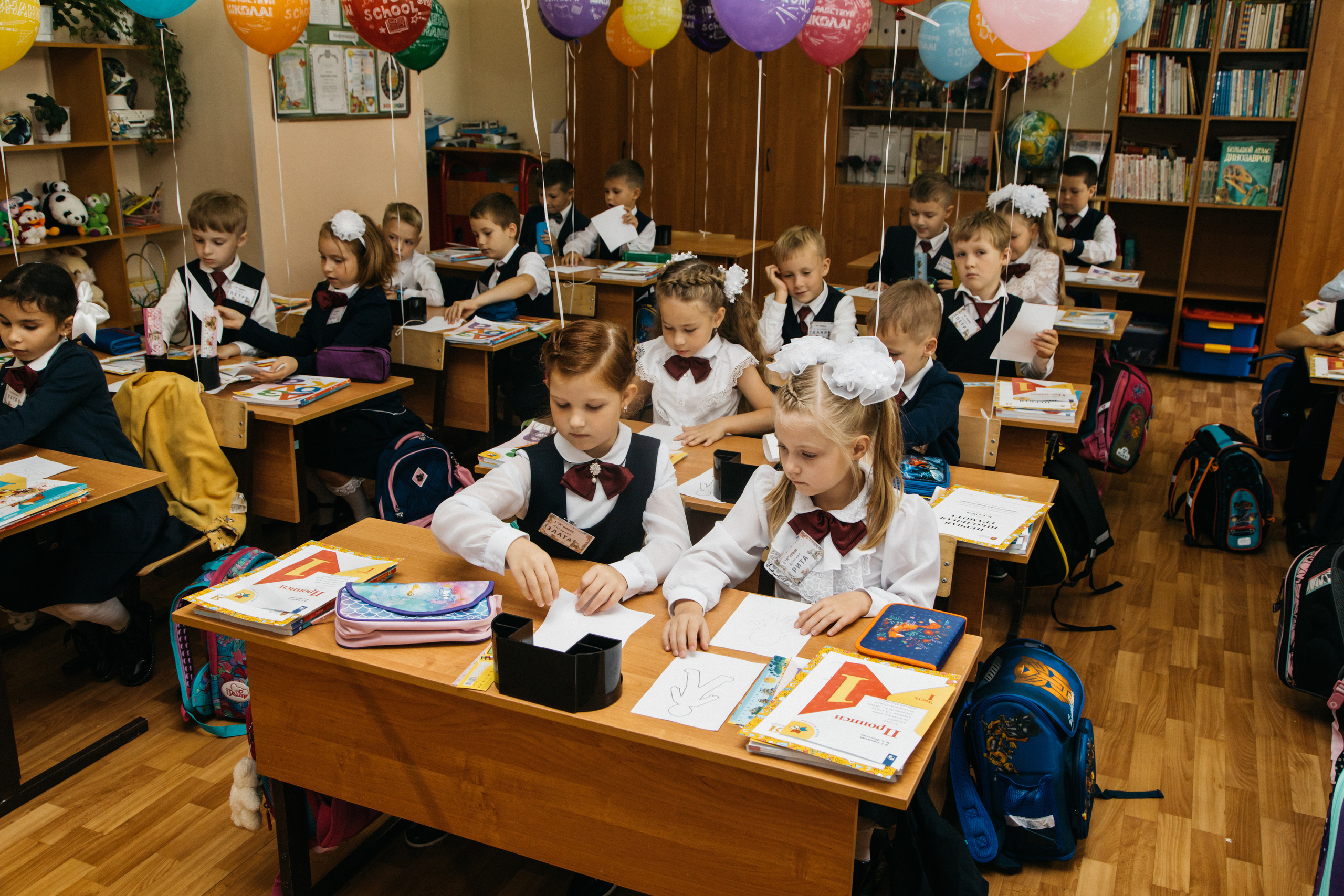 Школа. Свадебный и семейный фотограф в Москве Холда Тати