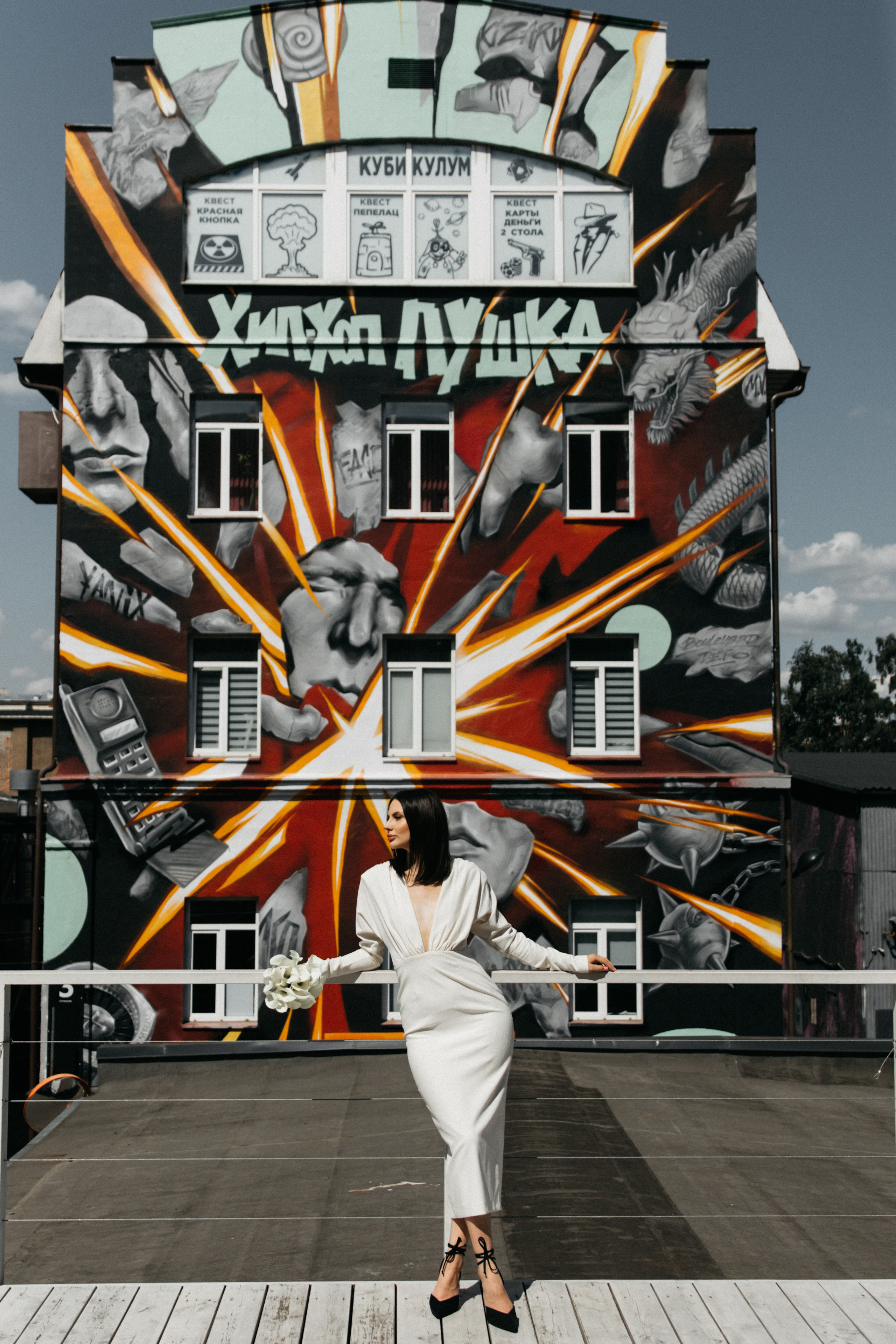 Лилия и Максим. Свадебный и семейный фотограф в Москве Холда Тати