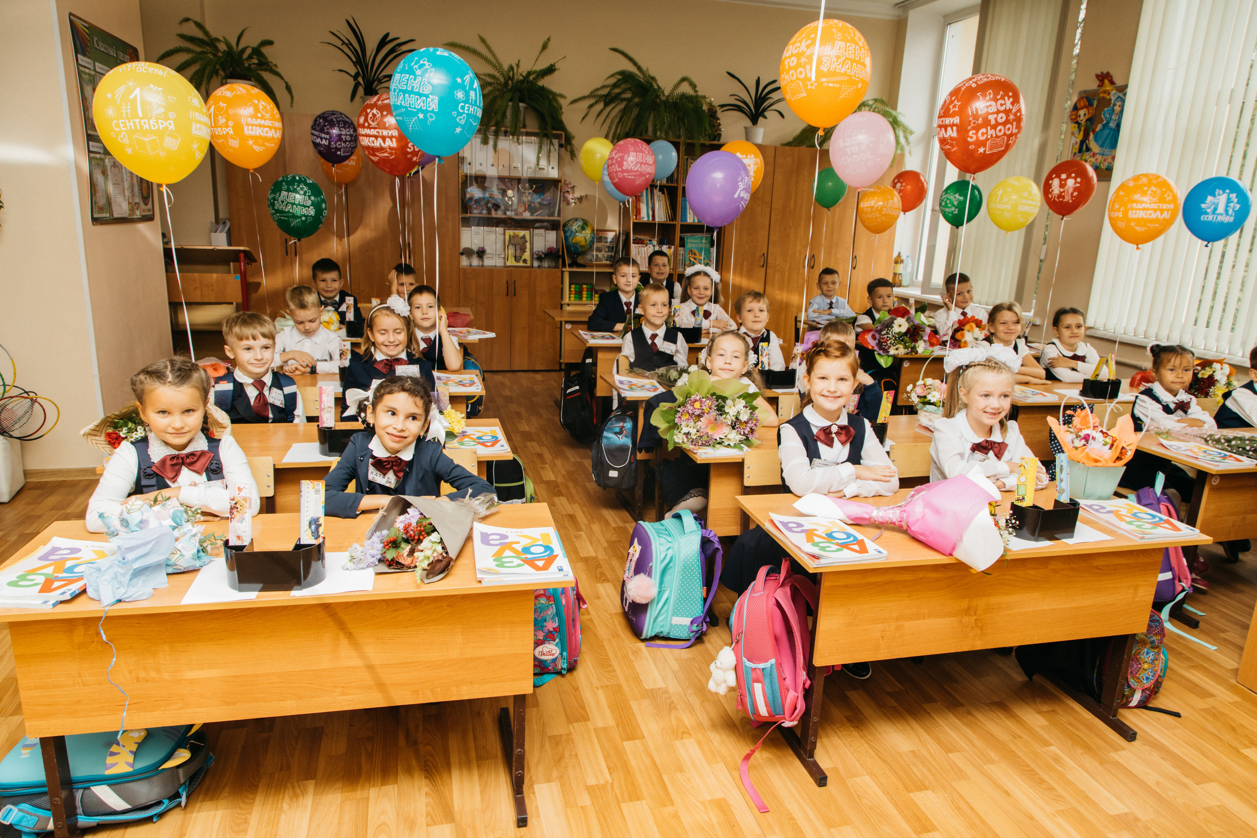 Школа. Свадебный и семейный фотограф в Москве Холда Тати