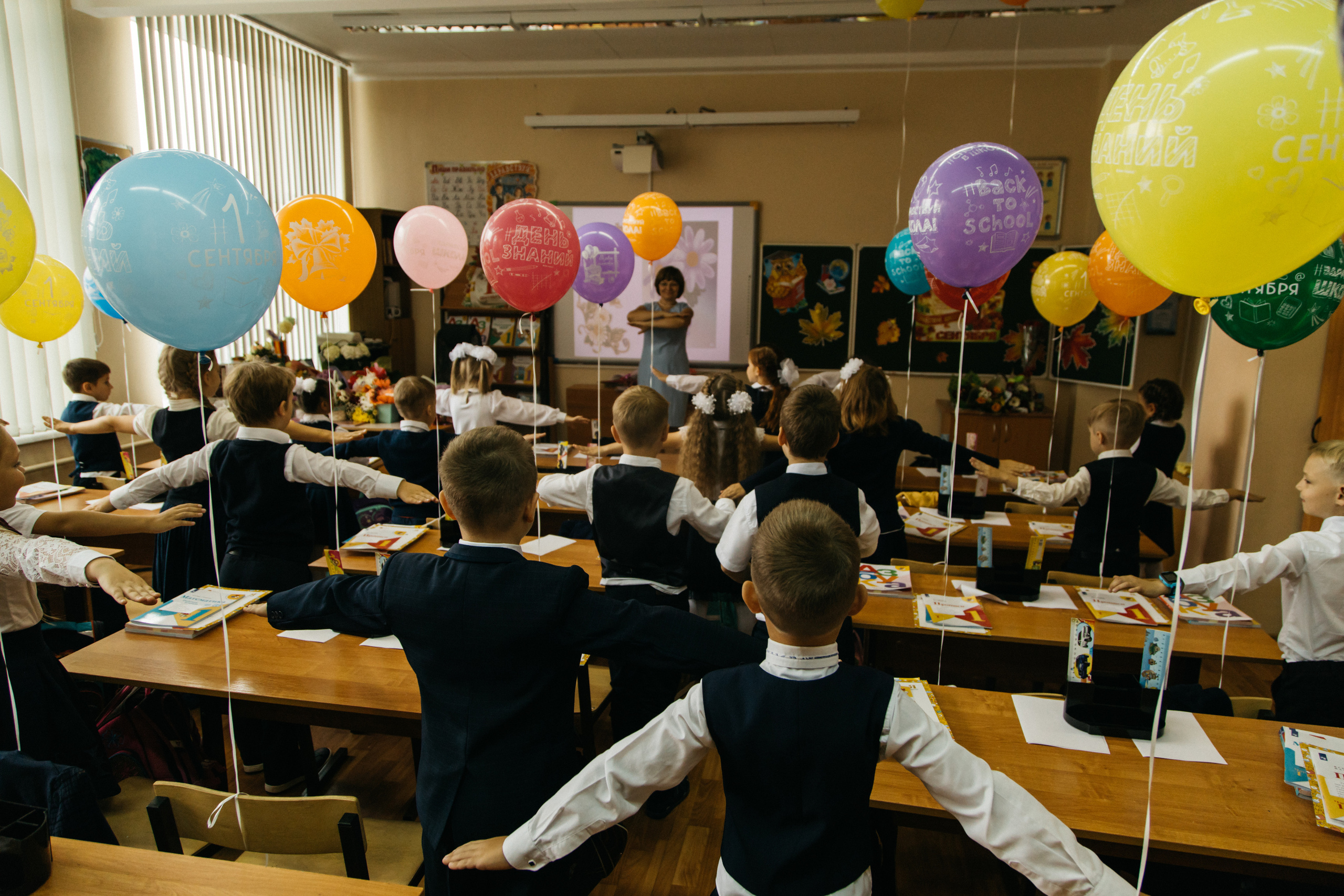 Школа. Свадебный и семейный фотограф в Москве Холда Тати