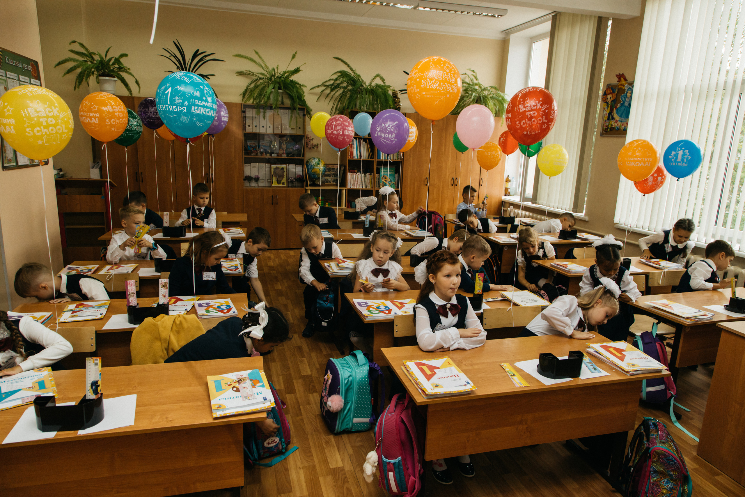 Школа. Свадебный и семейный фотограф в Москве Холда Тати