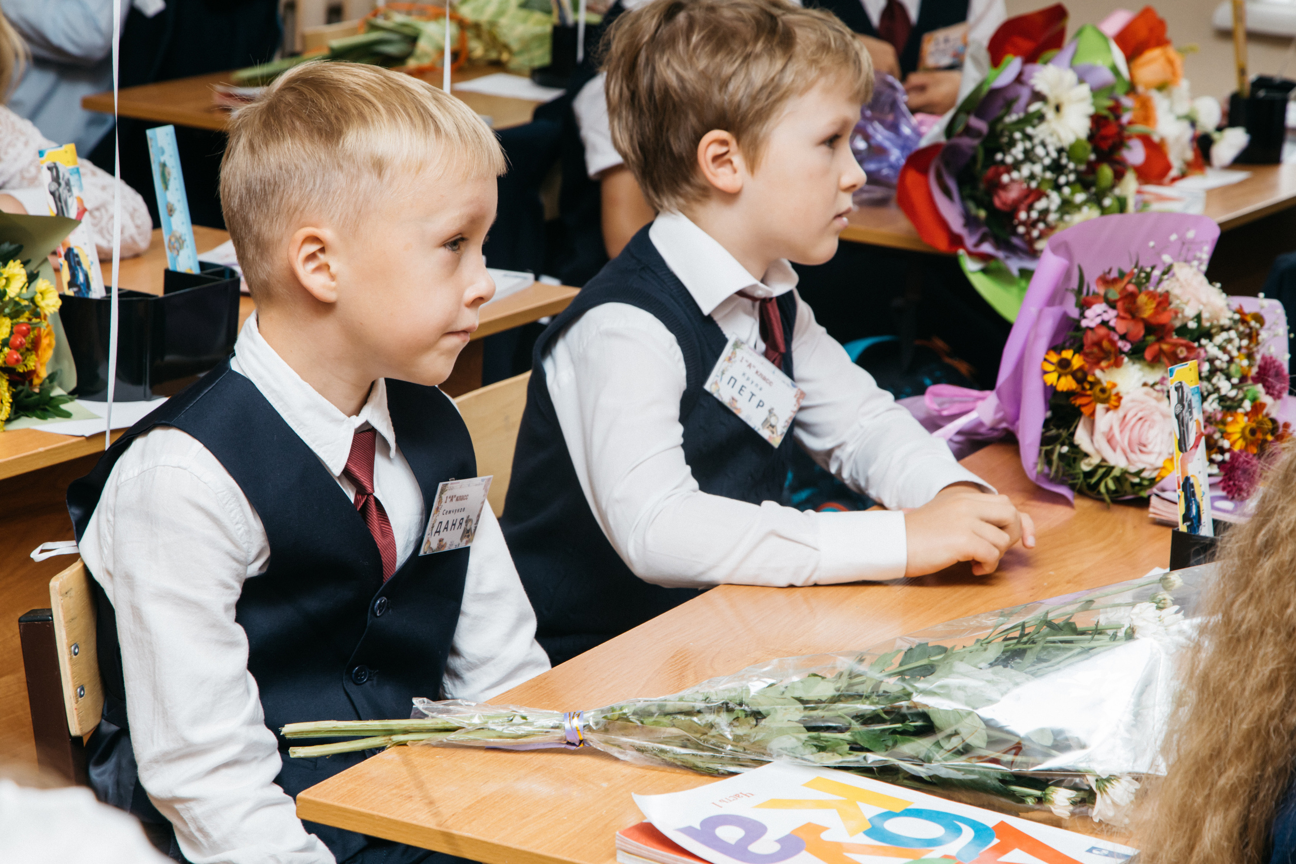 Школа. Свадебный и семейный фотограф в Москве Холда Тати