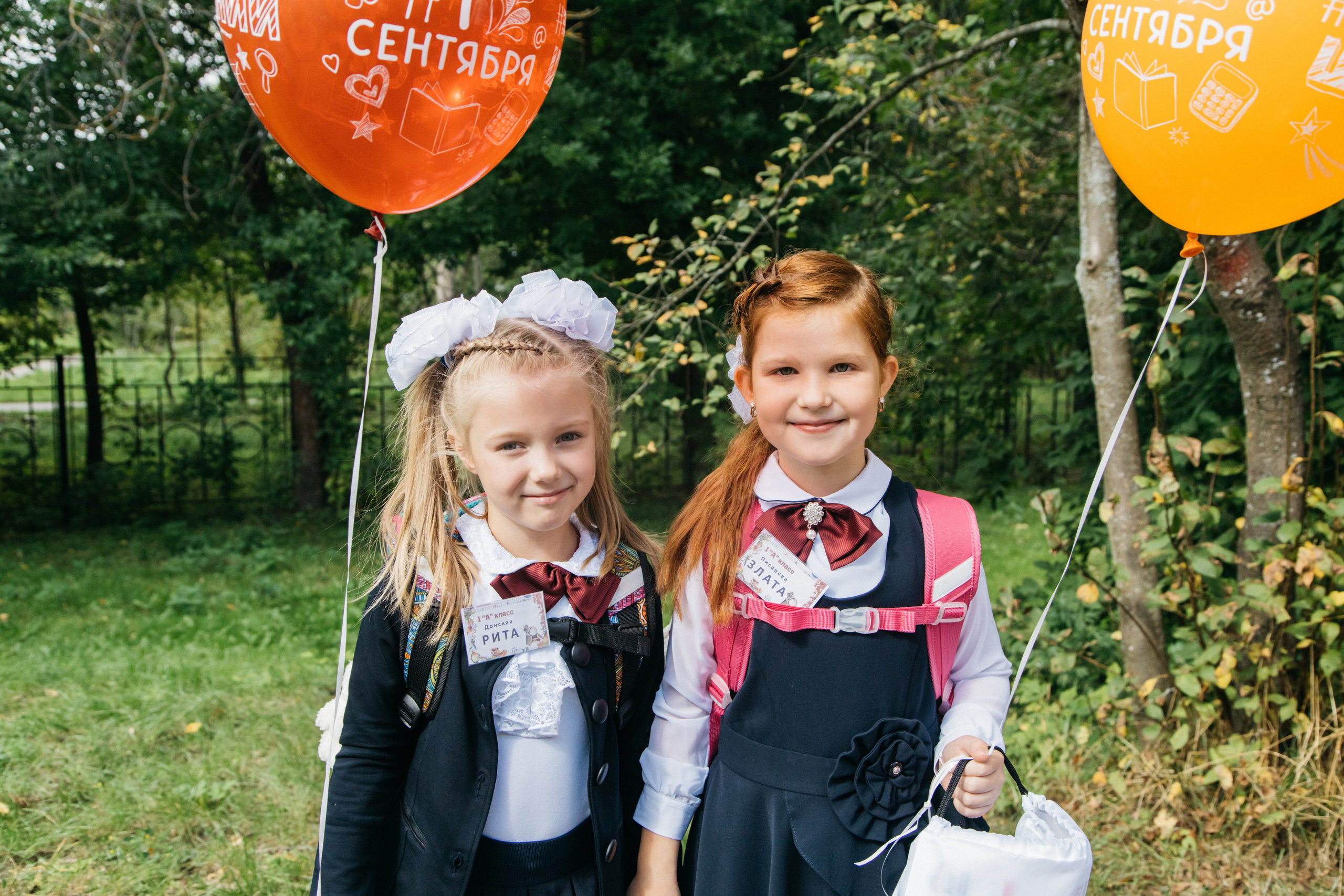 Школа. Свадебный и семейный фотограф в Москве Холда Тати