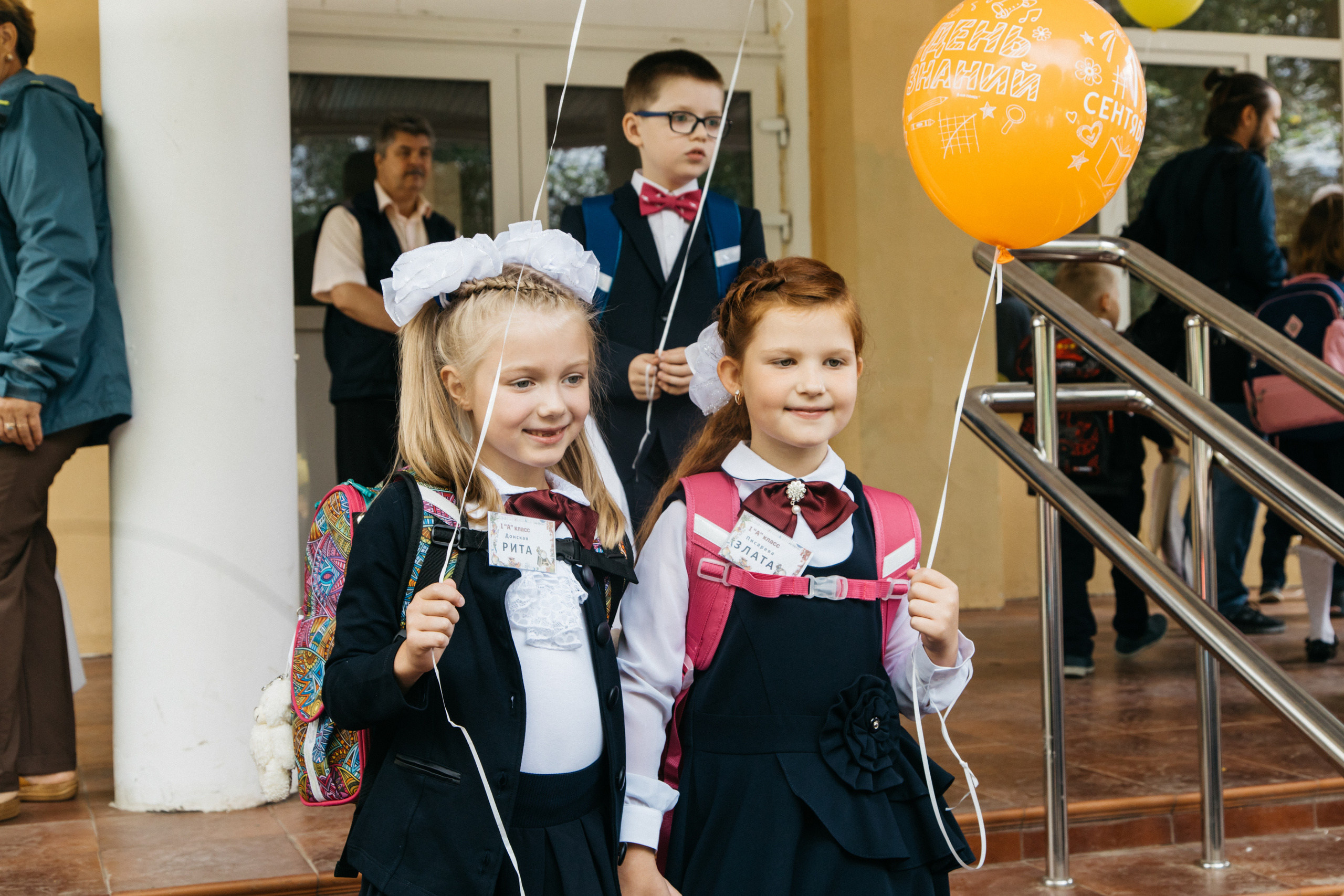 Школа. Свадебный и семейный фотограф в Москве Холда Тати